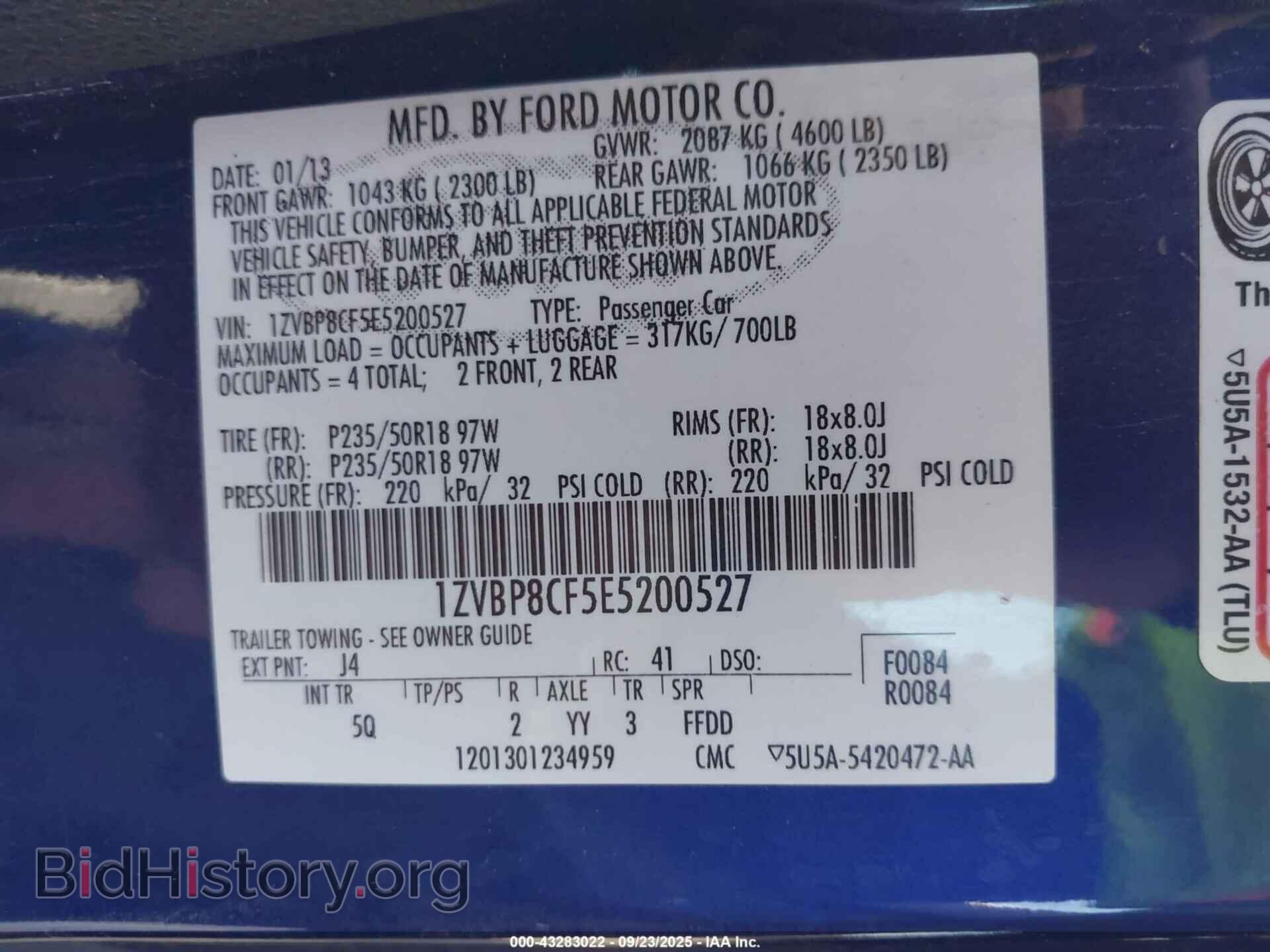 2014 FORD MUSTANG - VIN: 1ZVBP8CF5E5200527 - Фото 9