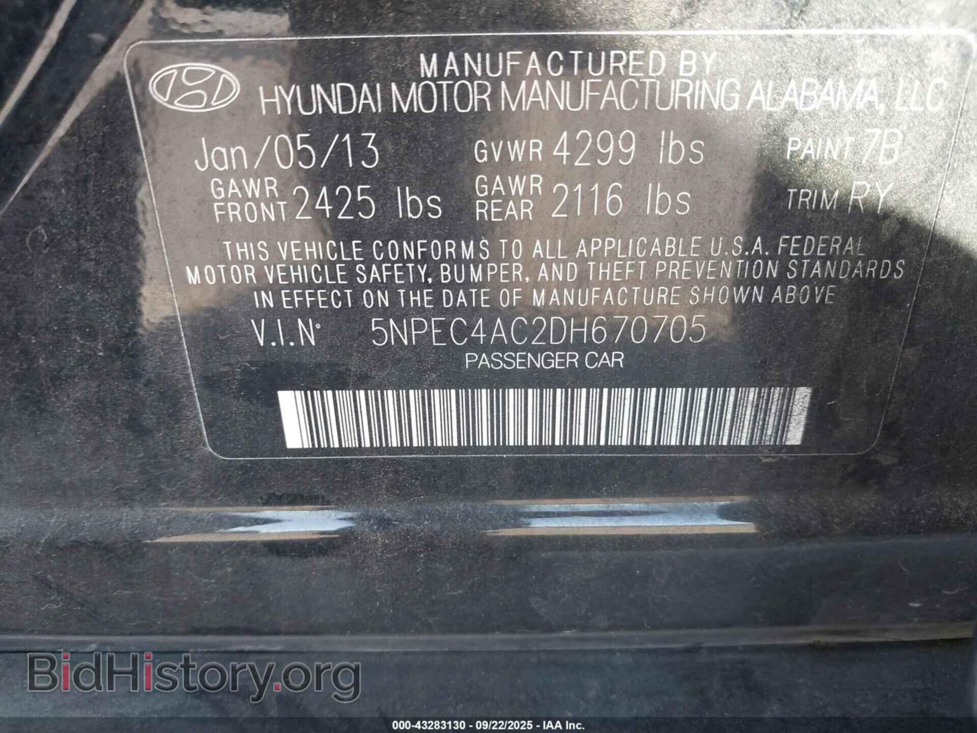 2013 HYUNDAI SONATA - VIN: 5NPEC4AC2DH670705 - Фото 9