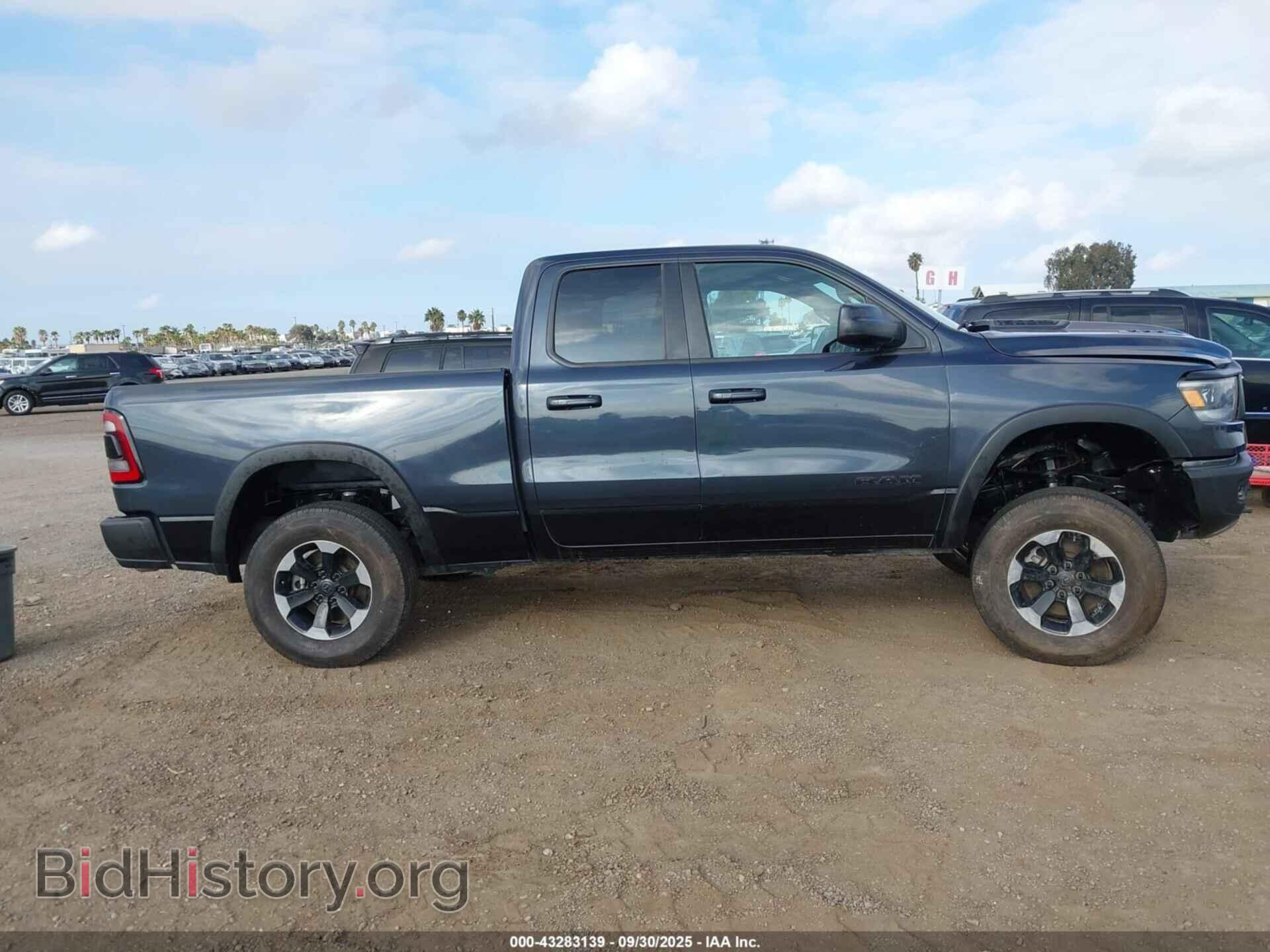 2020 RAM 1500 - VIN: 1C6SRFET4LN280363 - Фото 13