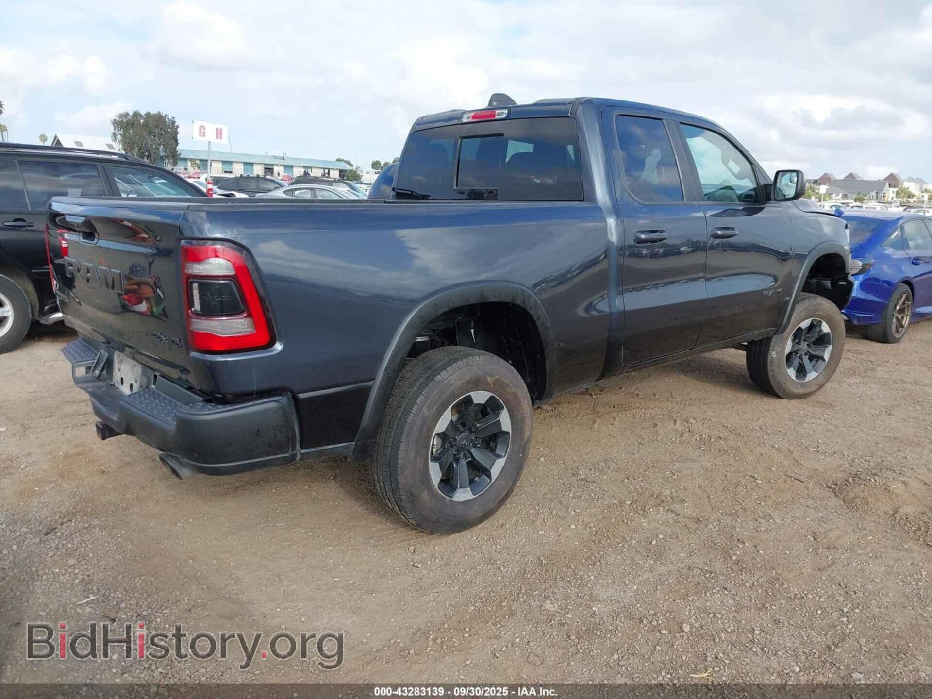 2020 RAM 1500 - VIN: 1C6SRFET4LN280363 - Фото 4