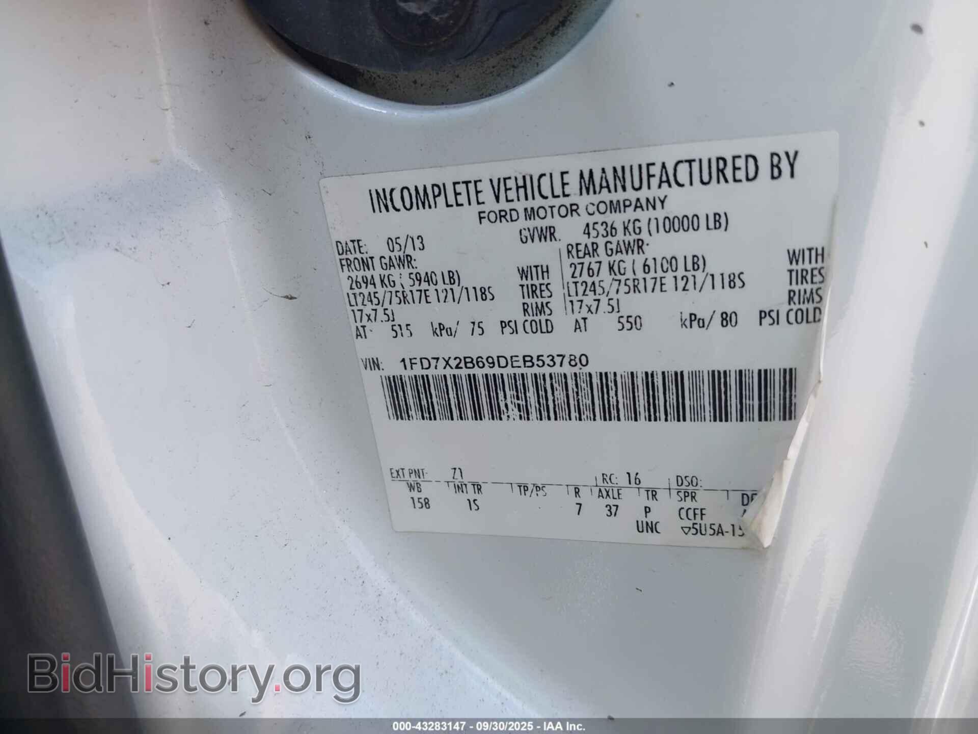 2013 FORD F-250 - VIN: 1FD7X2B69DEB53780 - Фото 9