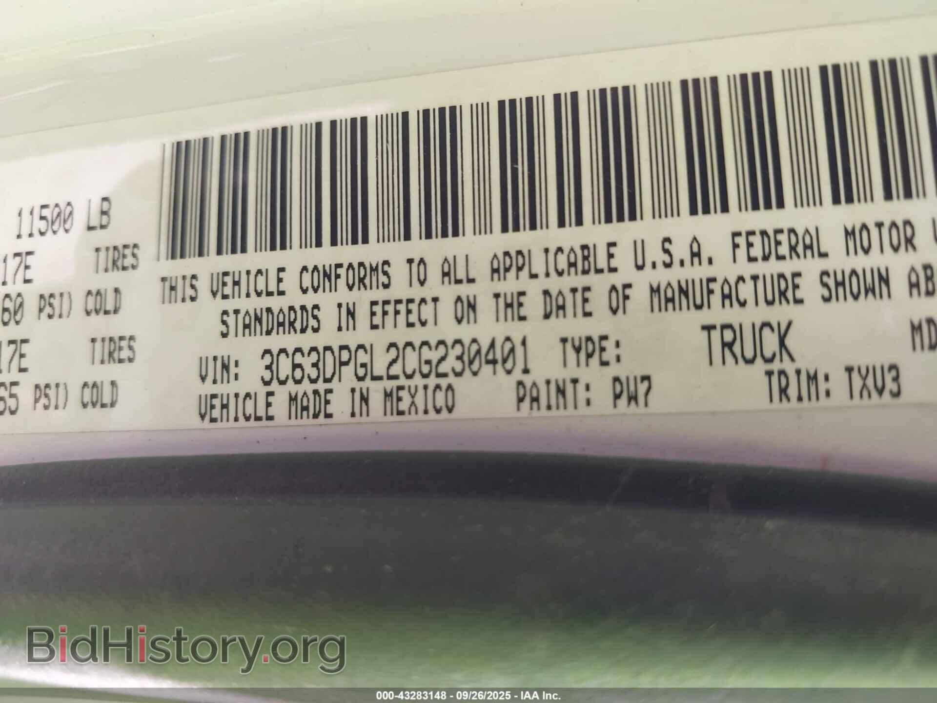 2012 RAM 3500 - VIN: 3C63DPGL2CG230401 - Photo 8