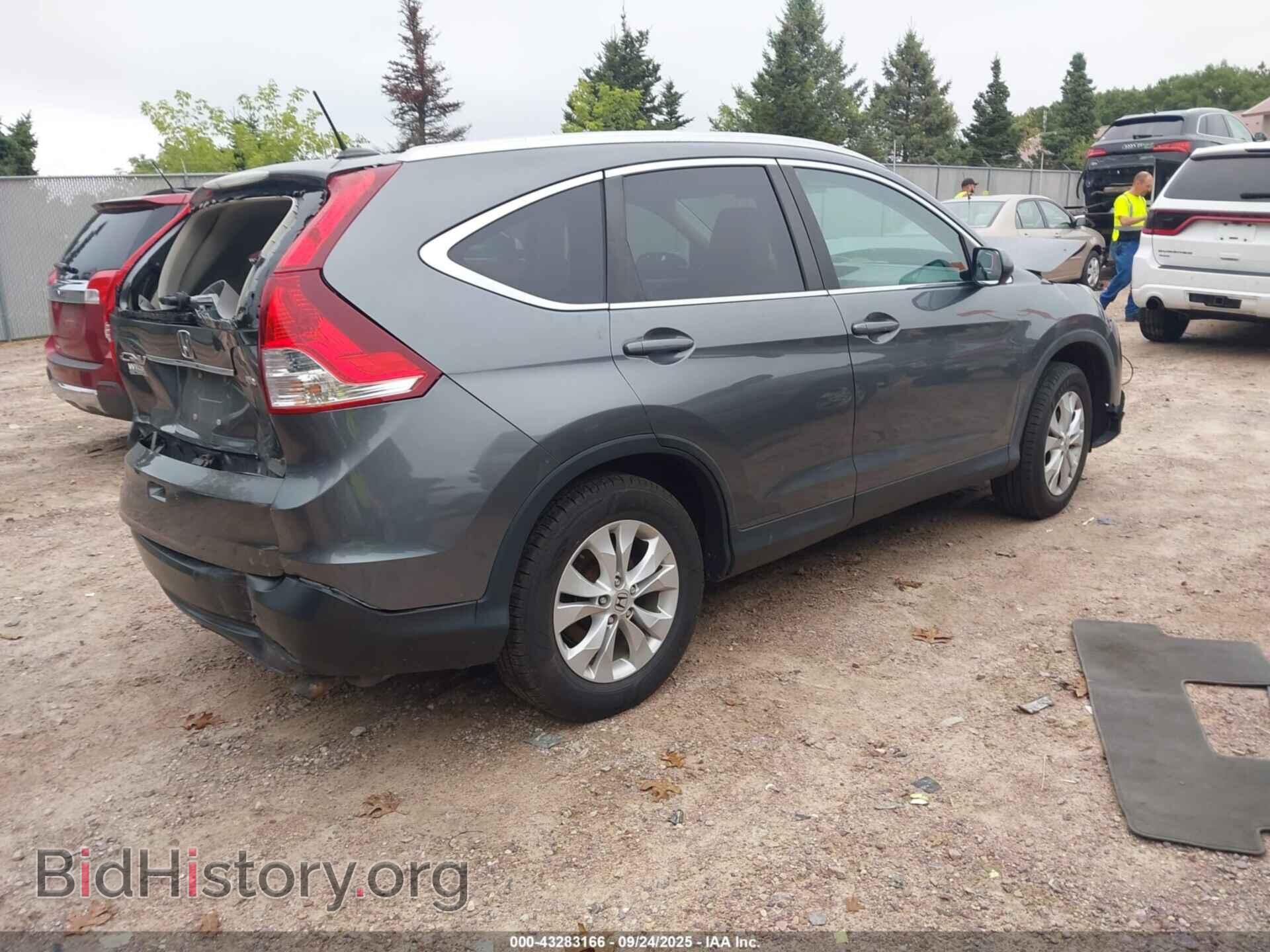 2014 HONDA CR-V - VIN: 5J6RM4H7XEL038968 - Фото 4