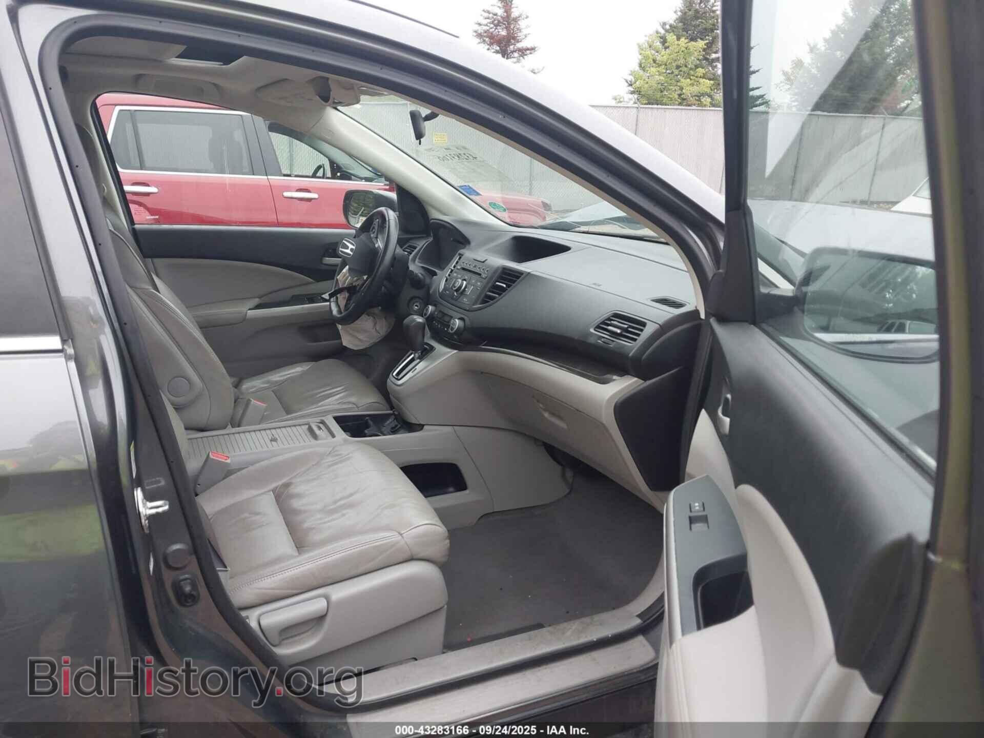 2014 HONDA CR-V - VIN: 5J6RM4H7XEL038968 - Фото 5