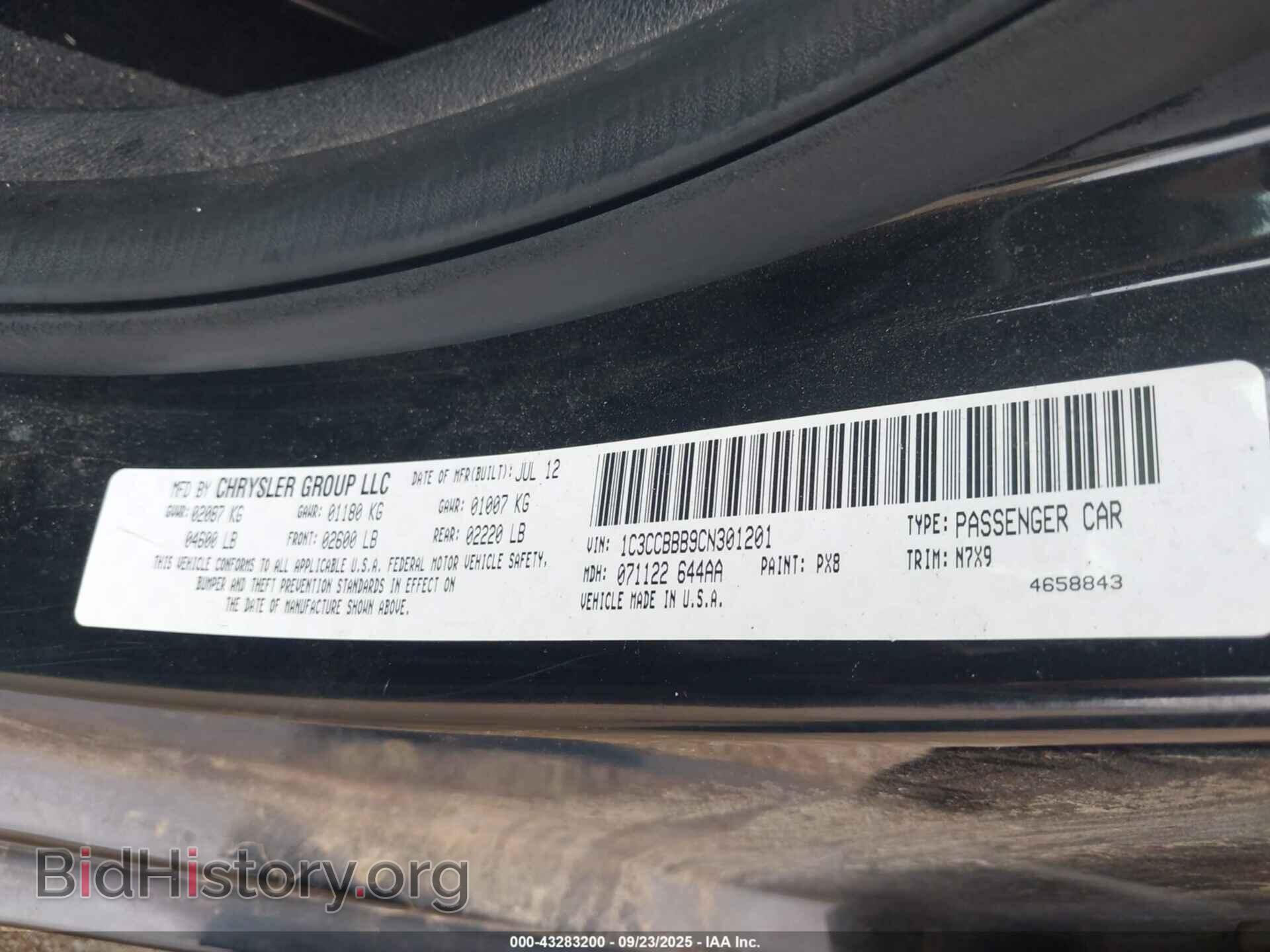 2012 CHRYSLER 200 - VIN: 1C3CCBBB9CN301201 - Фото 9