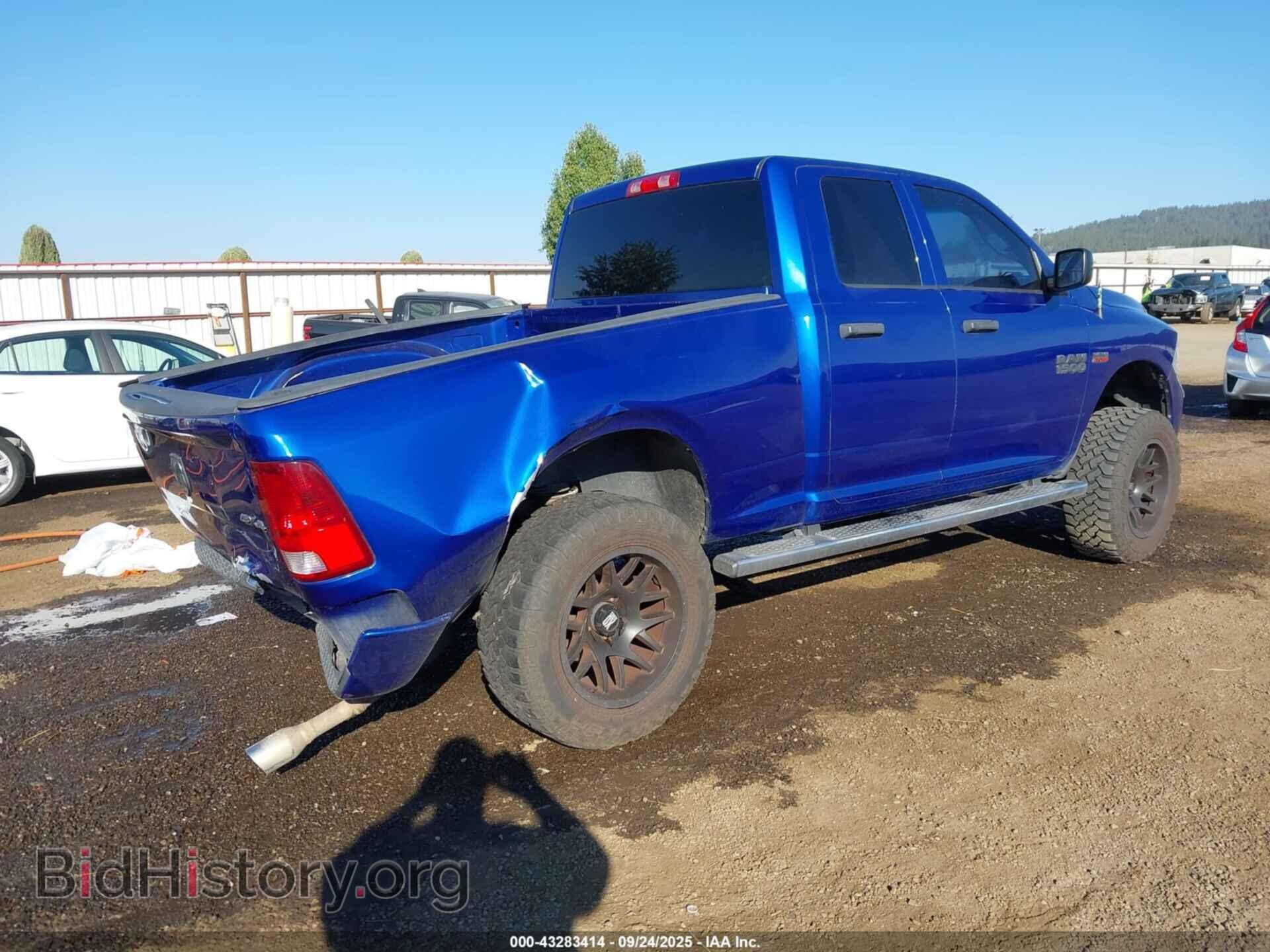 2014 RAM 1500 - VIN: 1C6RR7FT0ES330070 - Фото 4