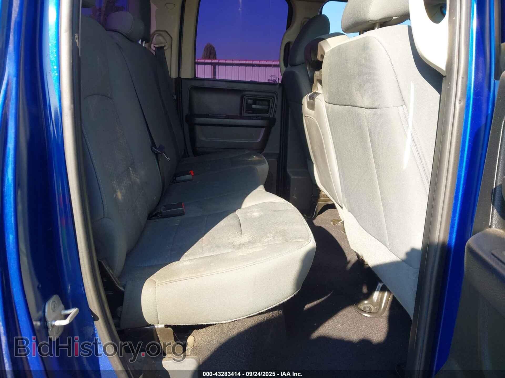 2014 RAM 1500 - VIN: 1C6RR7FT0ES330070 - Фото 8