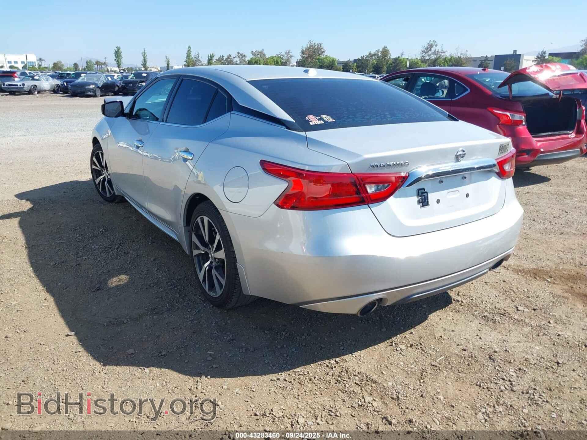 2017 NISSAN MAXIMA - VIN: 1N4AA6AP1HC412878 - Фото 3