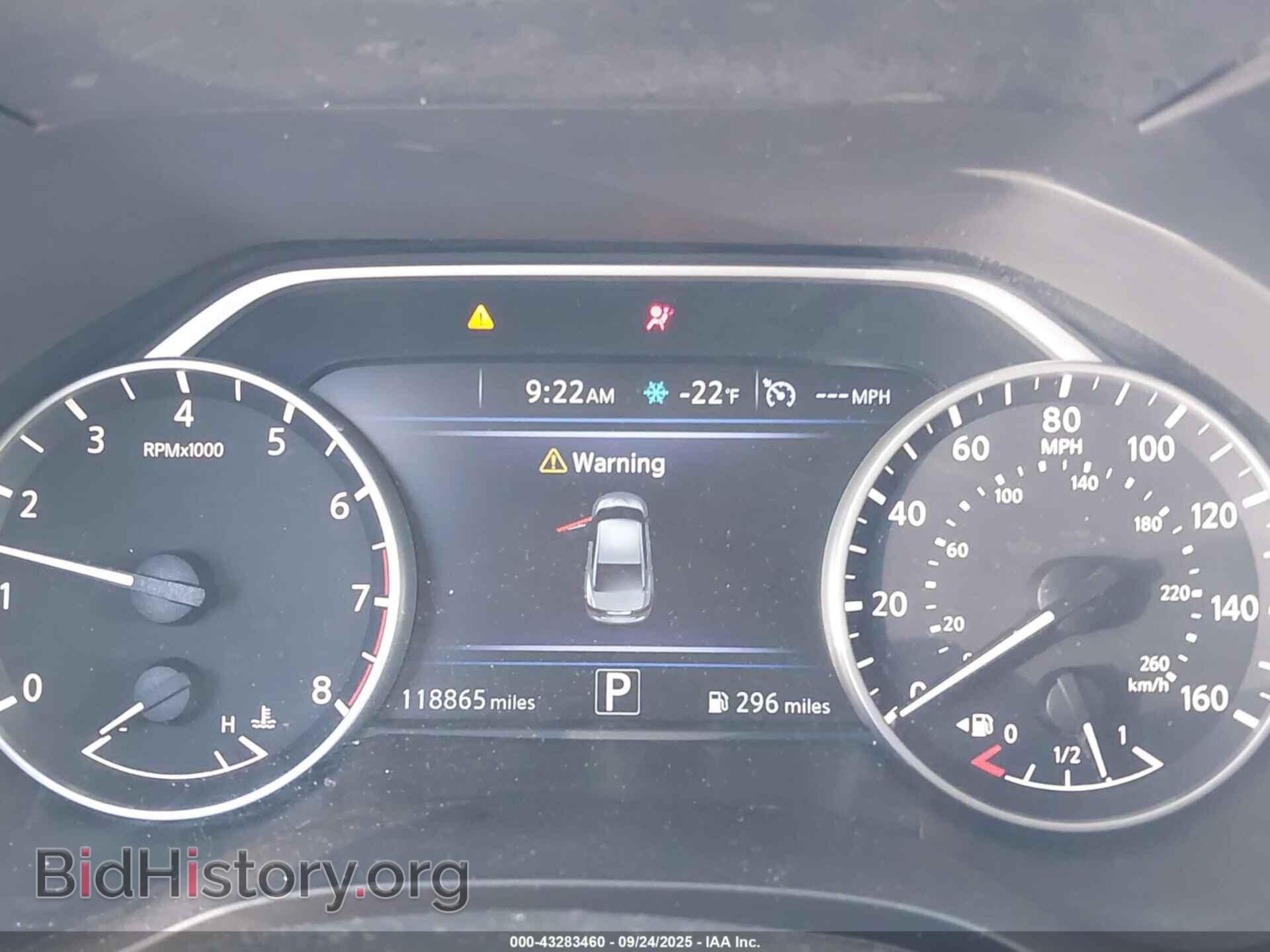 2017 NISSAN MAXIMA - VIN: 1N4AA6AP1HC412878 - Фото 7