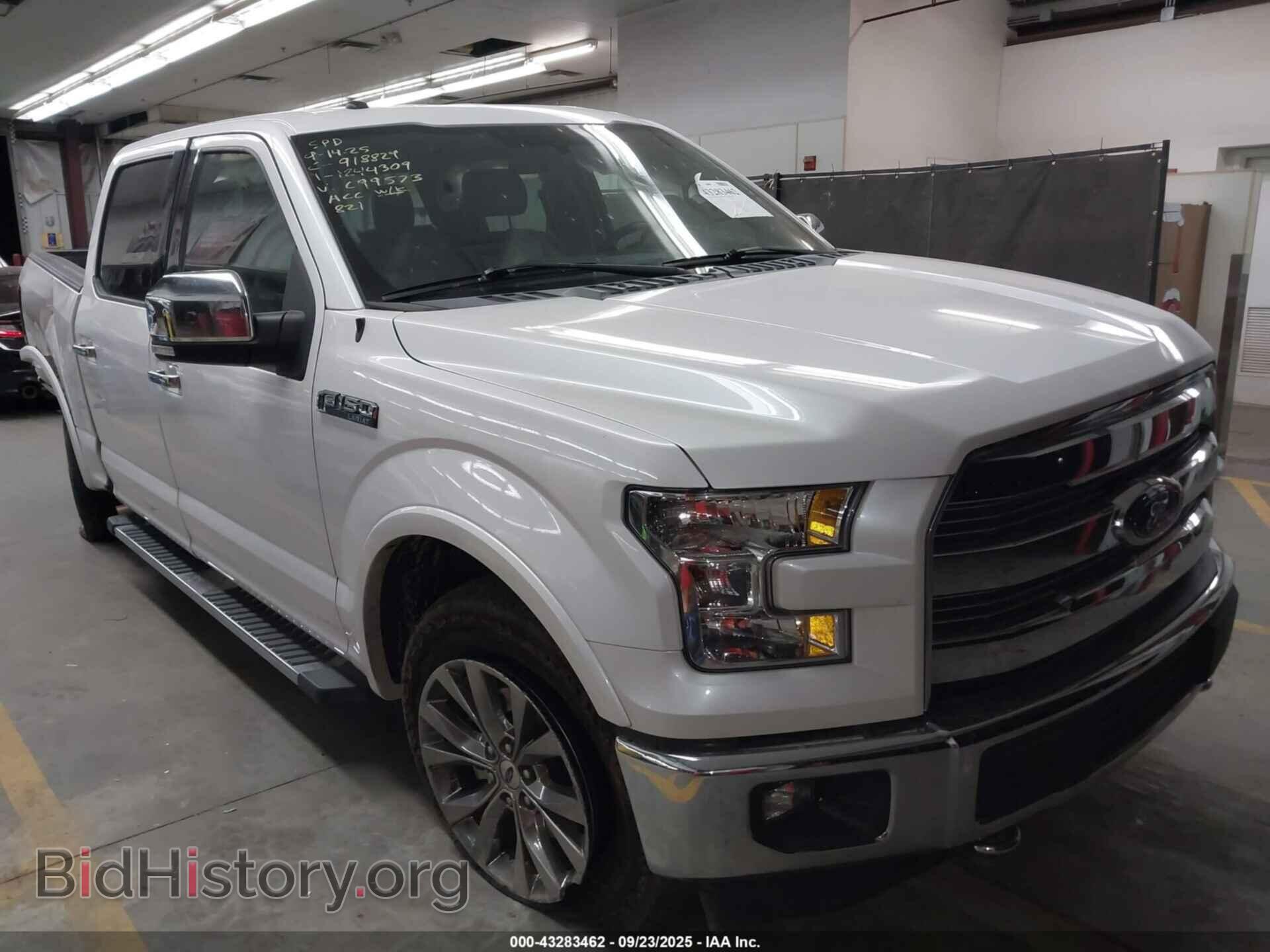 Фотография 1FTEW1EF5HKC99573 - FORD F-150 2017