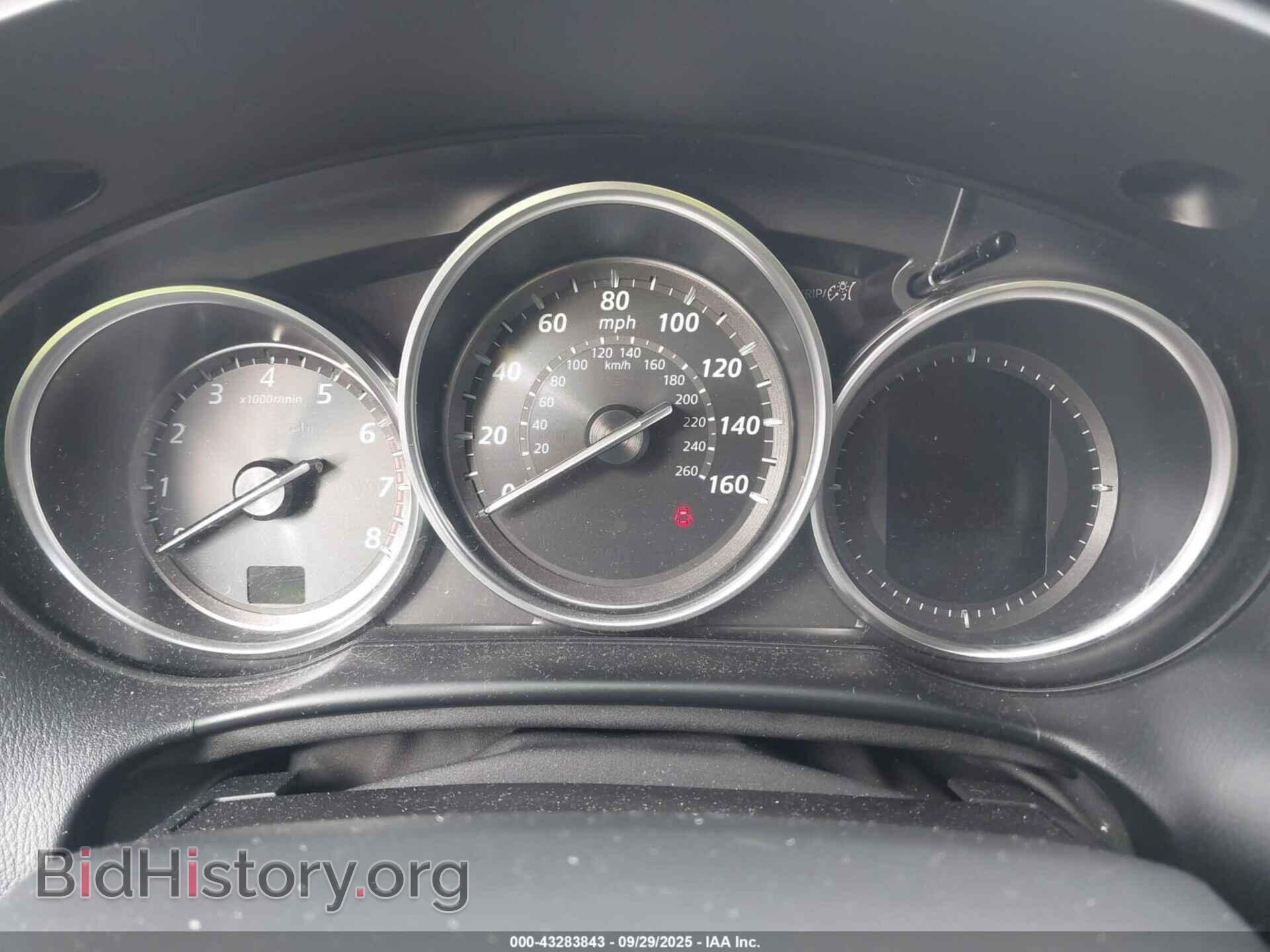 2014 MAZDA CX-5 - VIN: JM3KE4CY2E0304643 - Фото 7