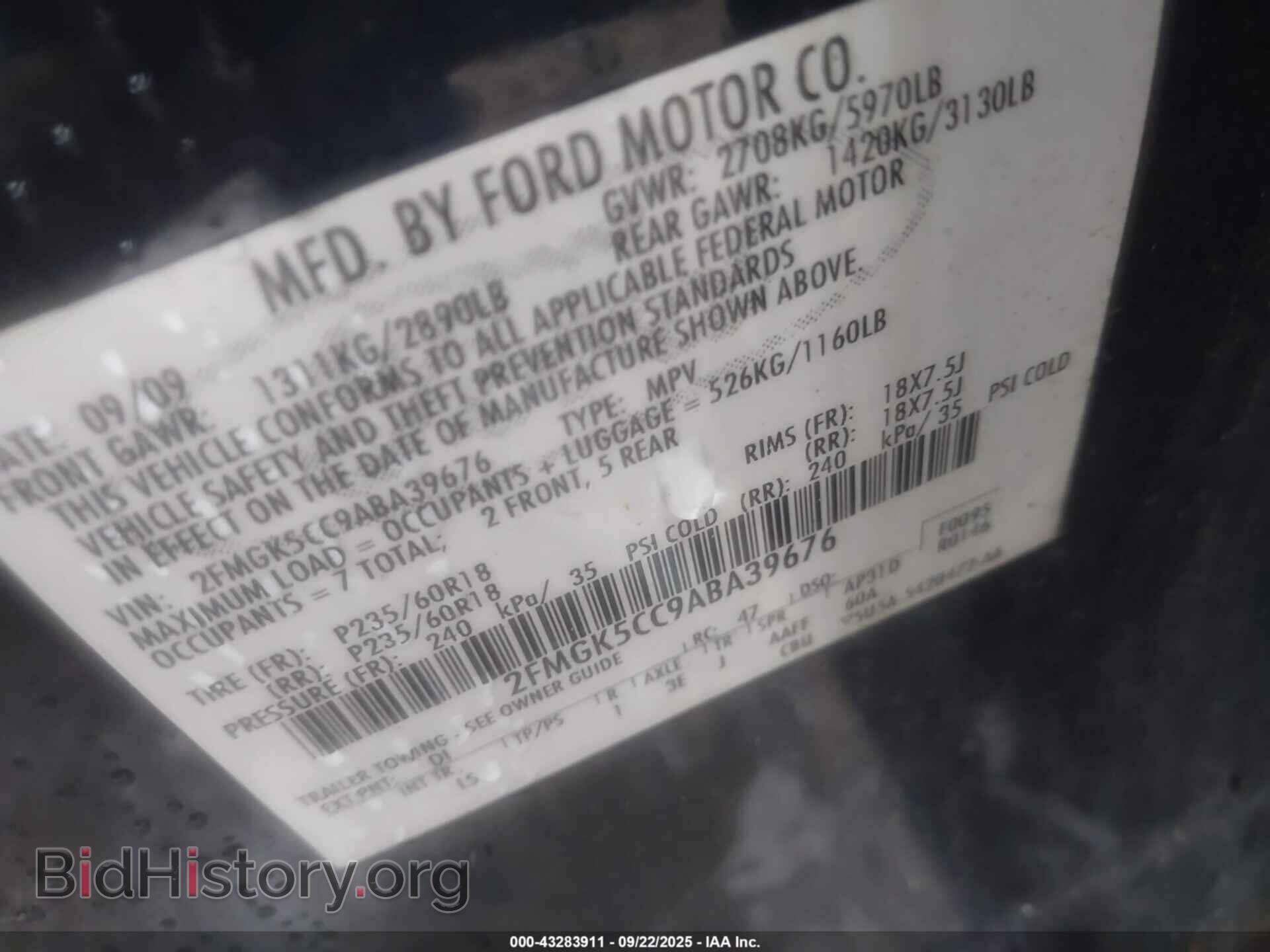 2010 FORD FLEX - VIN: 2FMGK5CC9ABA39676 - Photo 9