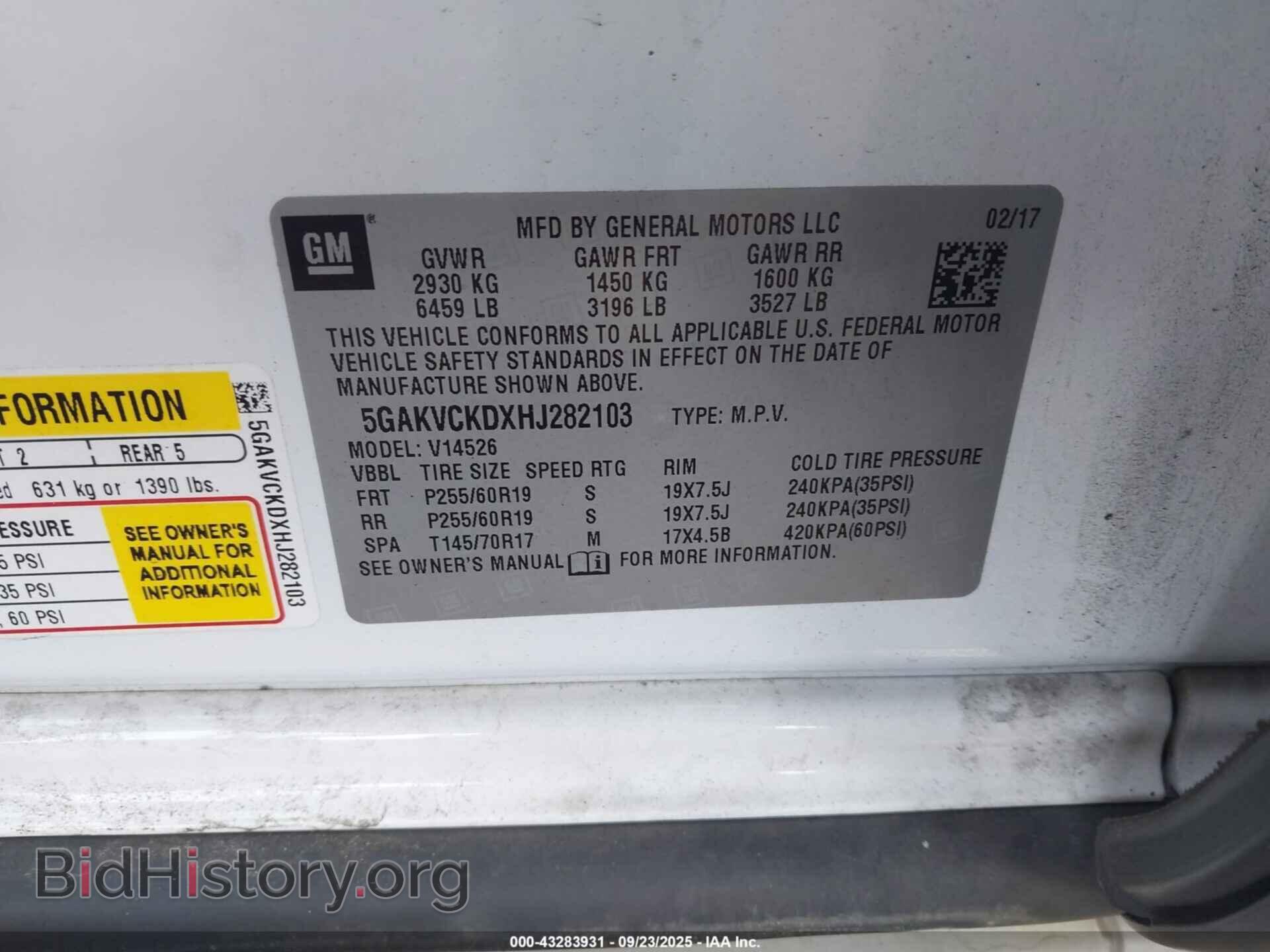 2017 BUICK ENCLAVE - VIN: 5GAKVCKDXHJ282103 - Фото 9
