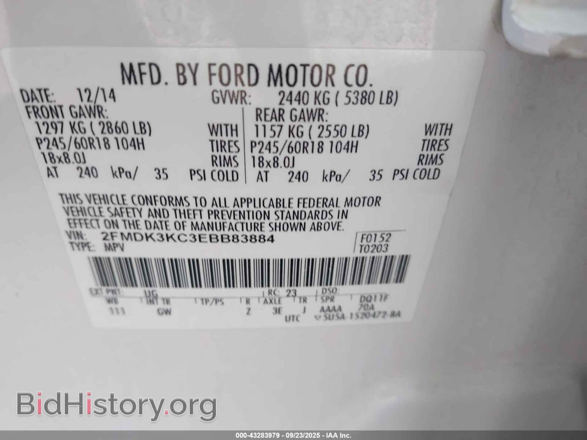 2014 FORD EDGE - VIN: 2FMDK3KC3EBB83884 - Фото 9