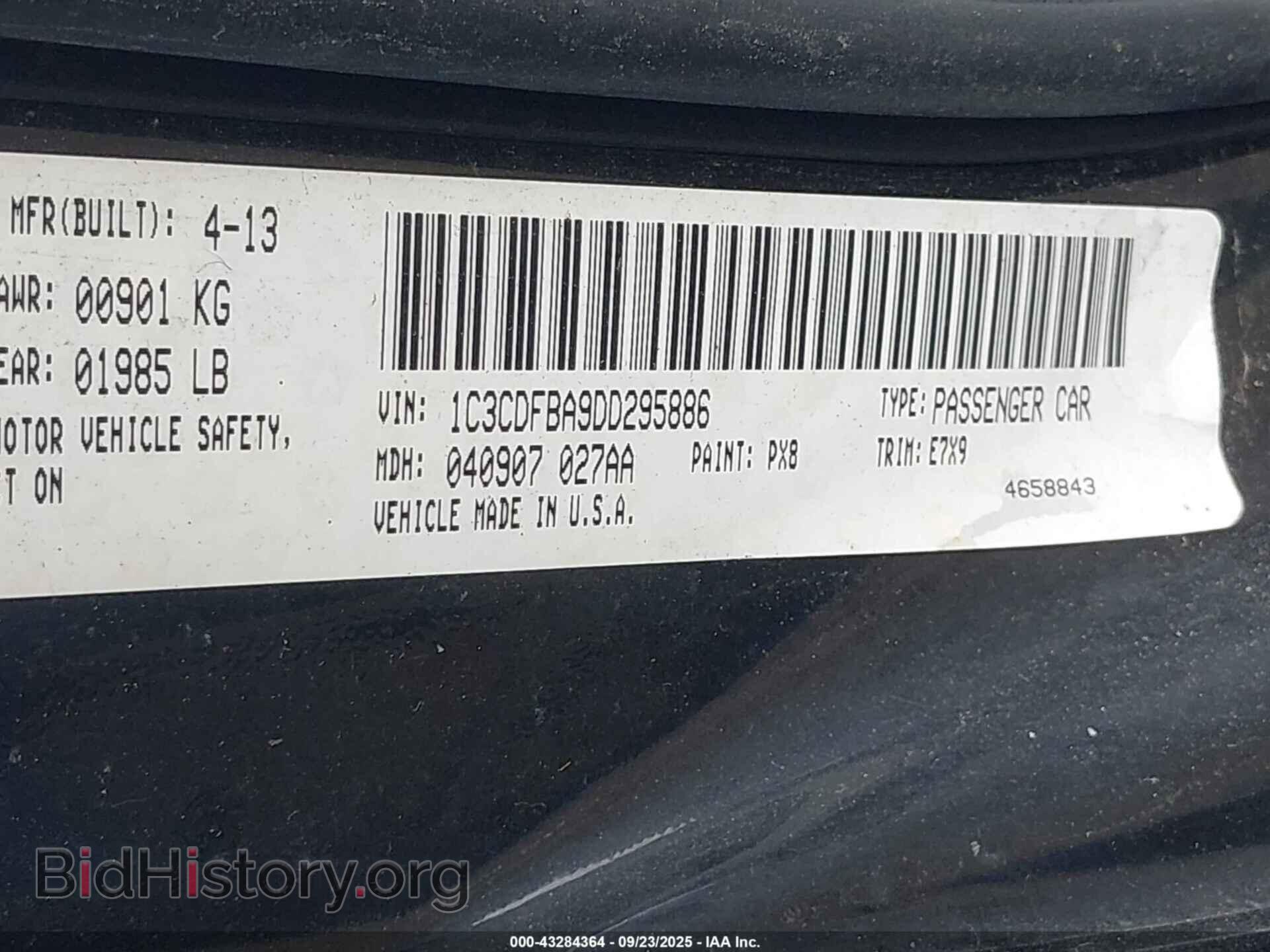 2013 DODGE DART - VIN: 1C3CDFBA9DD295886 - Фото 9