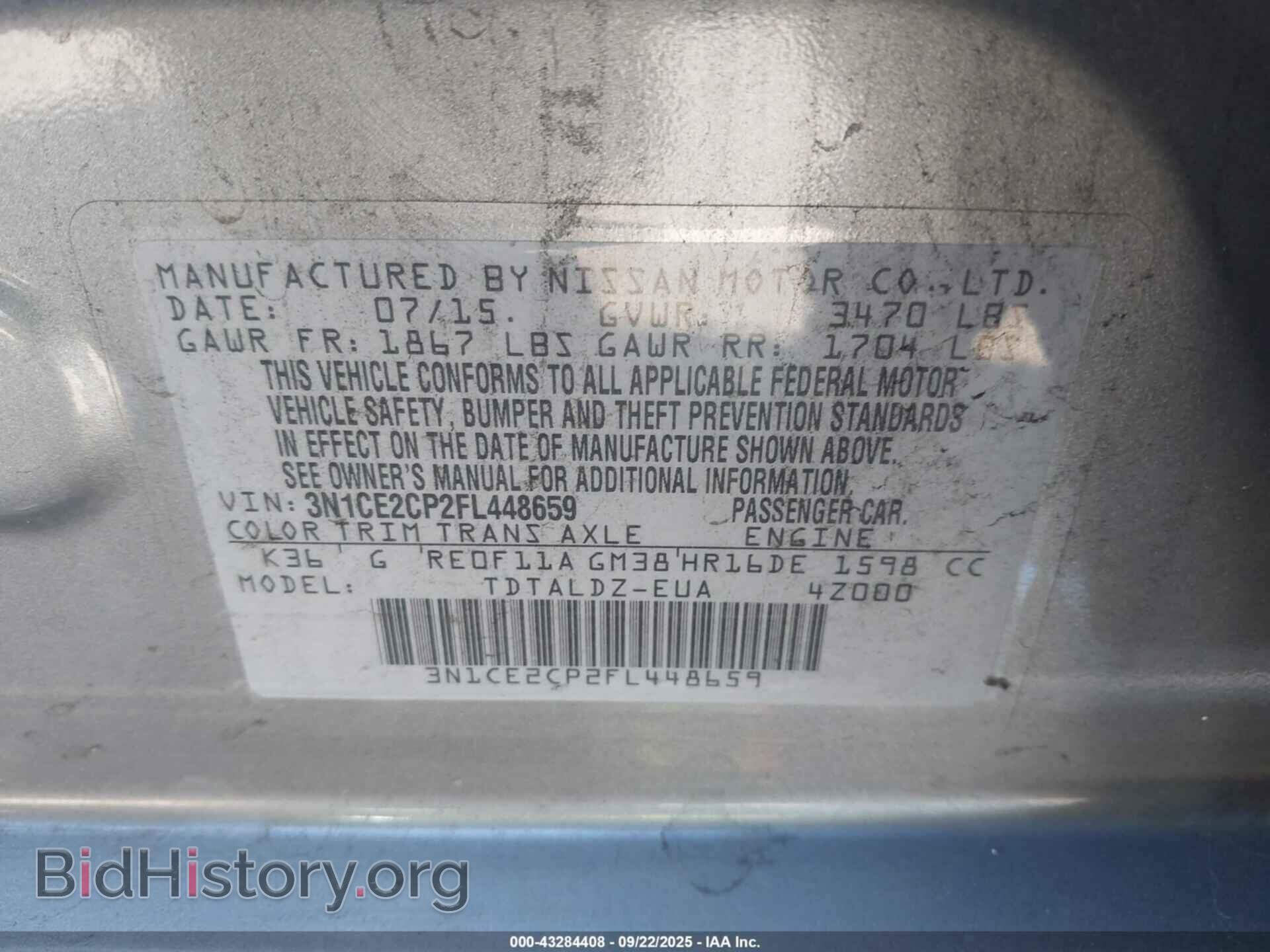 2015 NISSAN VERSA NOTE - VIN: 3N1CE2CP2FL448659 - Photo 9