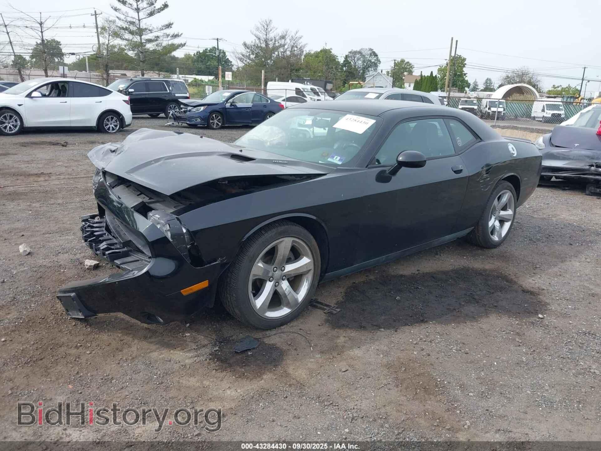 2013 DODGE CHALLENGER - VIN: 2C3CDYBT7DH605131 - Фото 2