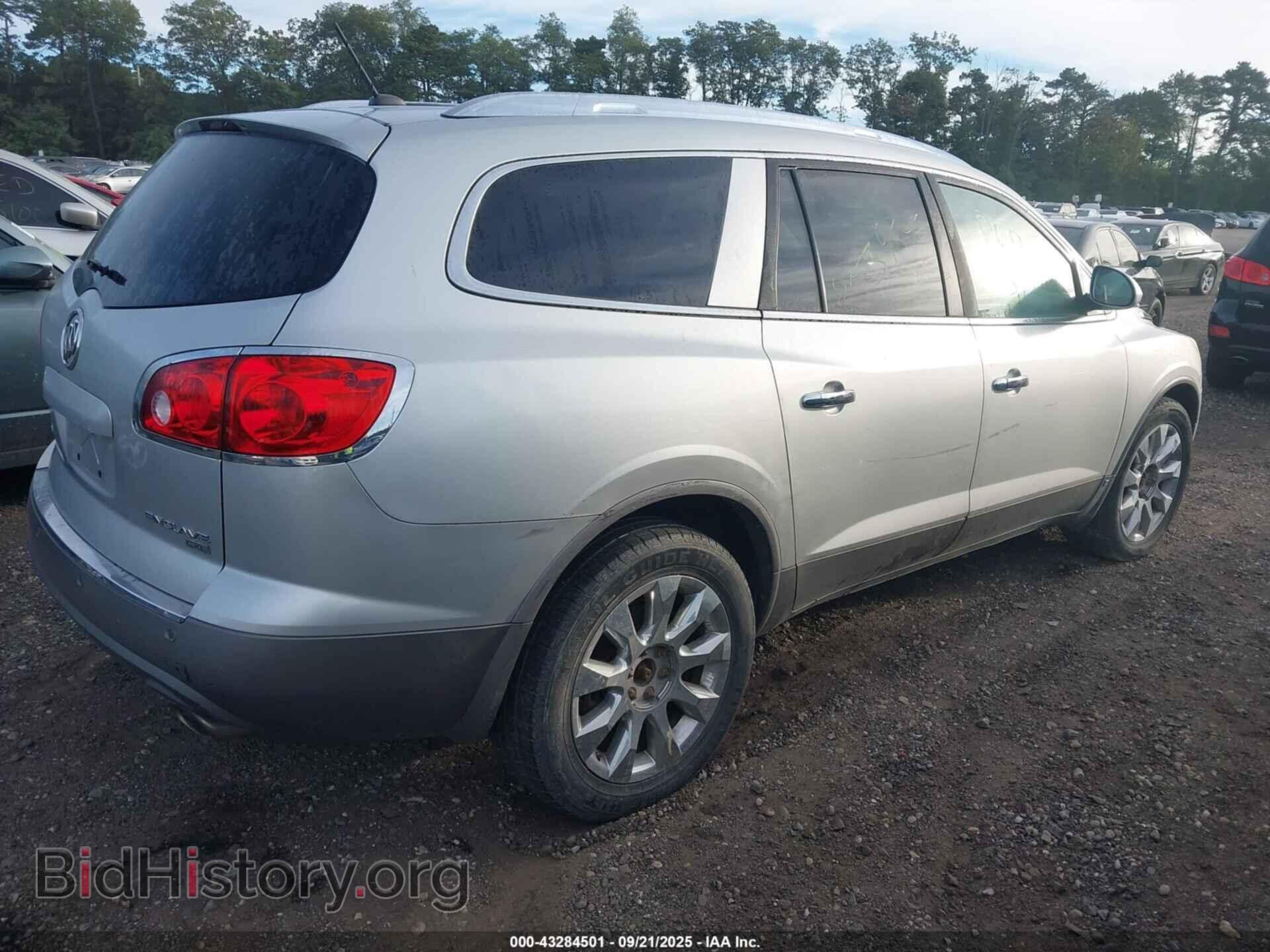 2010 BUICK ENCLAVE - VIN: 5GALVCED6AJ199256 - Фото 4