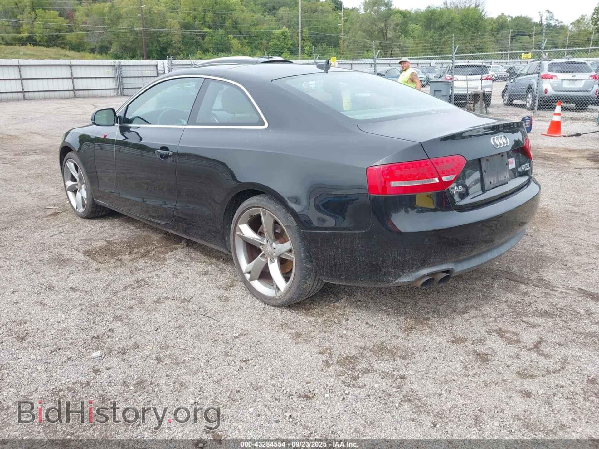 2012 AUDI A5 - VIN: WAURFAFR2CA017282 - Фото 3
