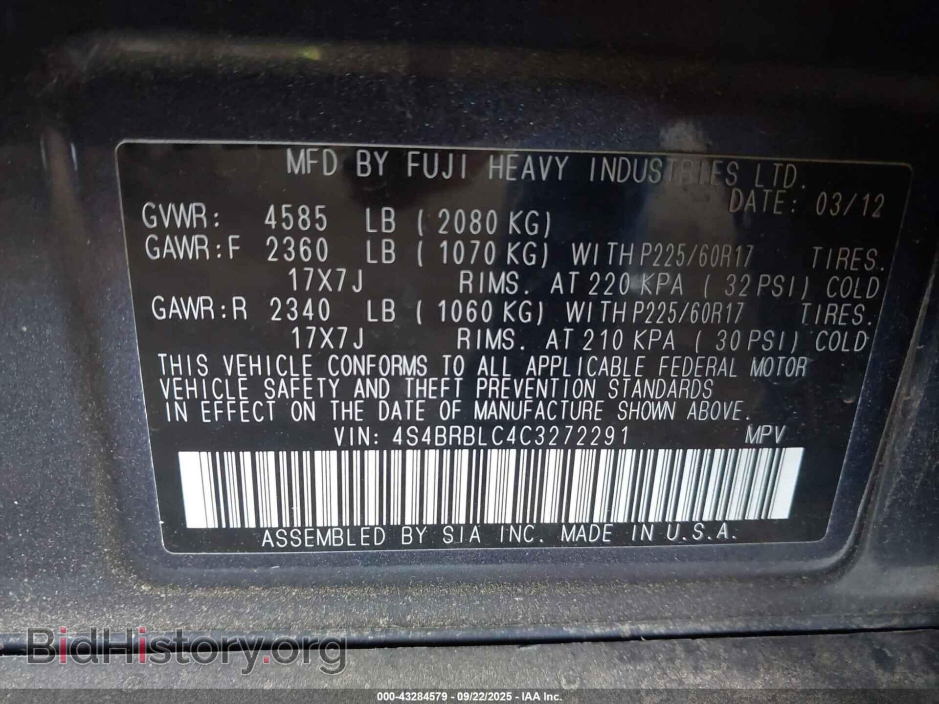 2012 SUBARU OUTBACK - VIN: 4S4BRBLC4C3272291 - Фото 9