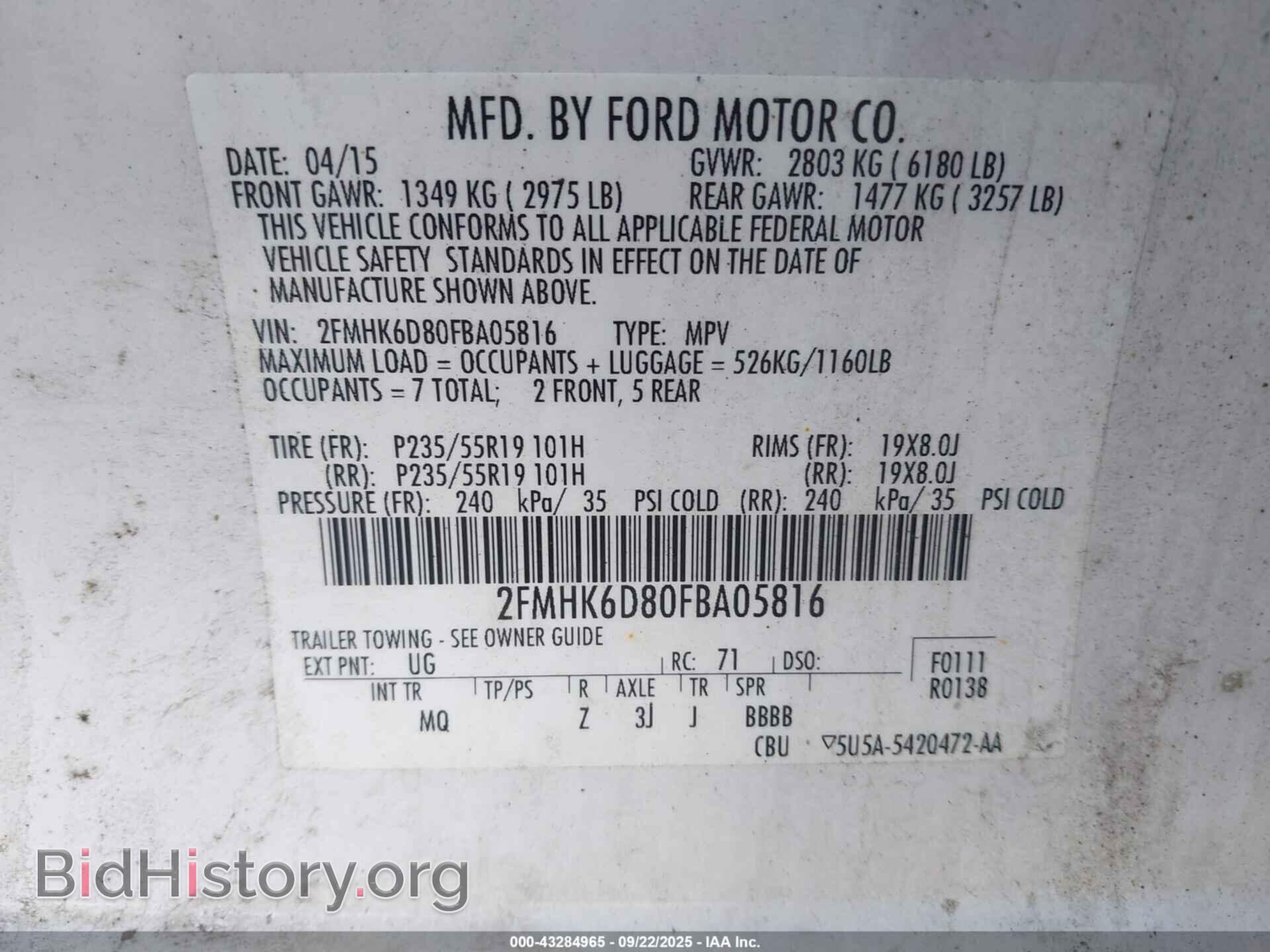 2015 FORD FLEX - VIN: 2FMHK6D80FBA05816 - Фото 9