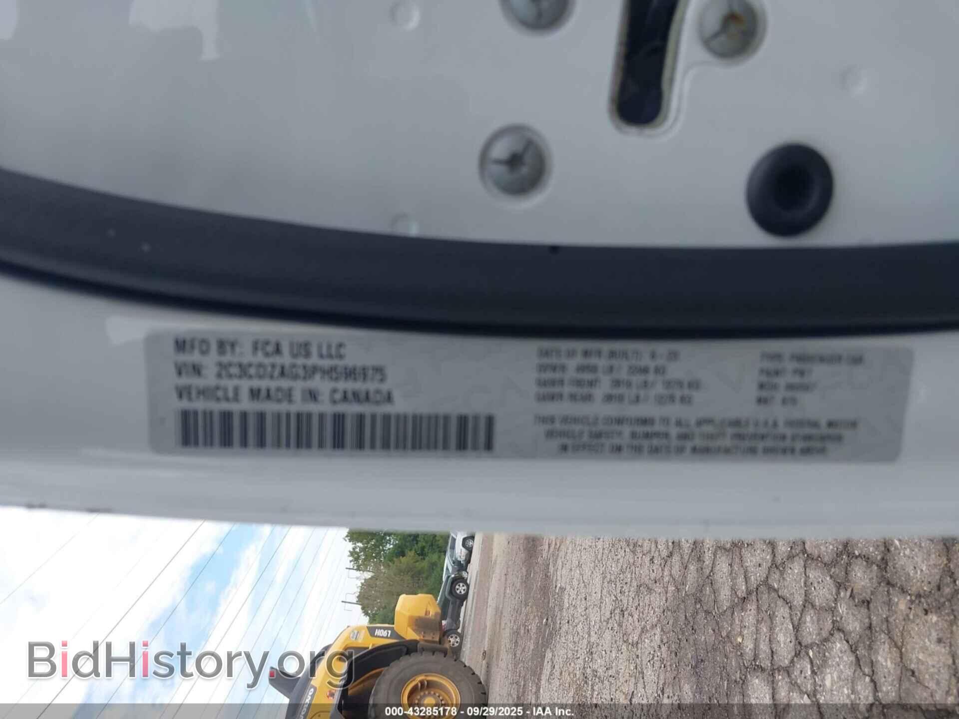2023 DODGE CHALLENGER - VIN: 2C3CDZAG3PH596975 - Фото 9