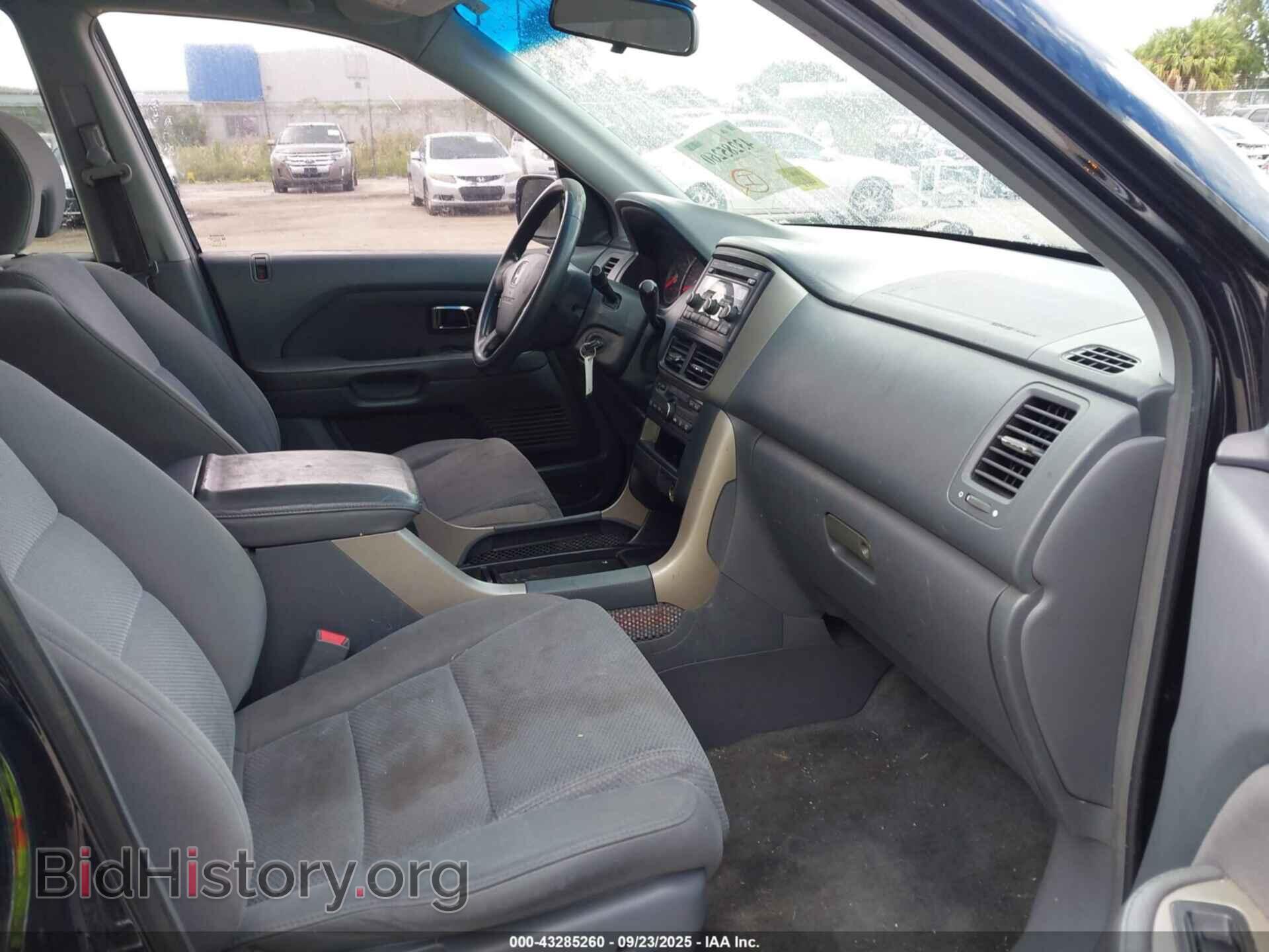 2006 HONDA PILOT - VIN: 2HKYF18466H543976 - Фото 5