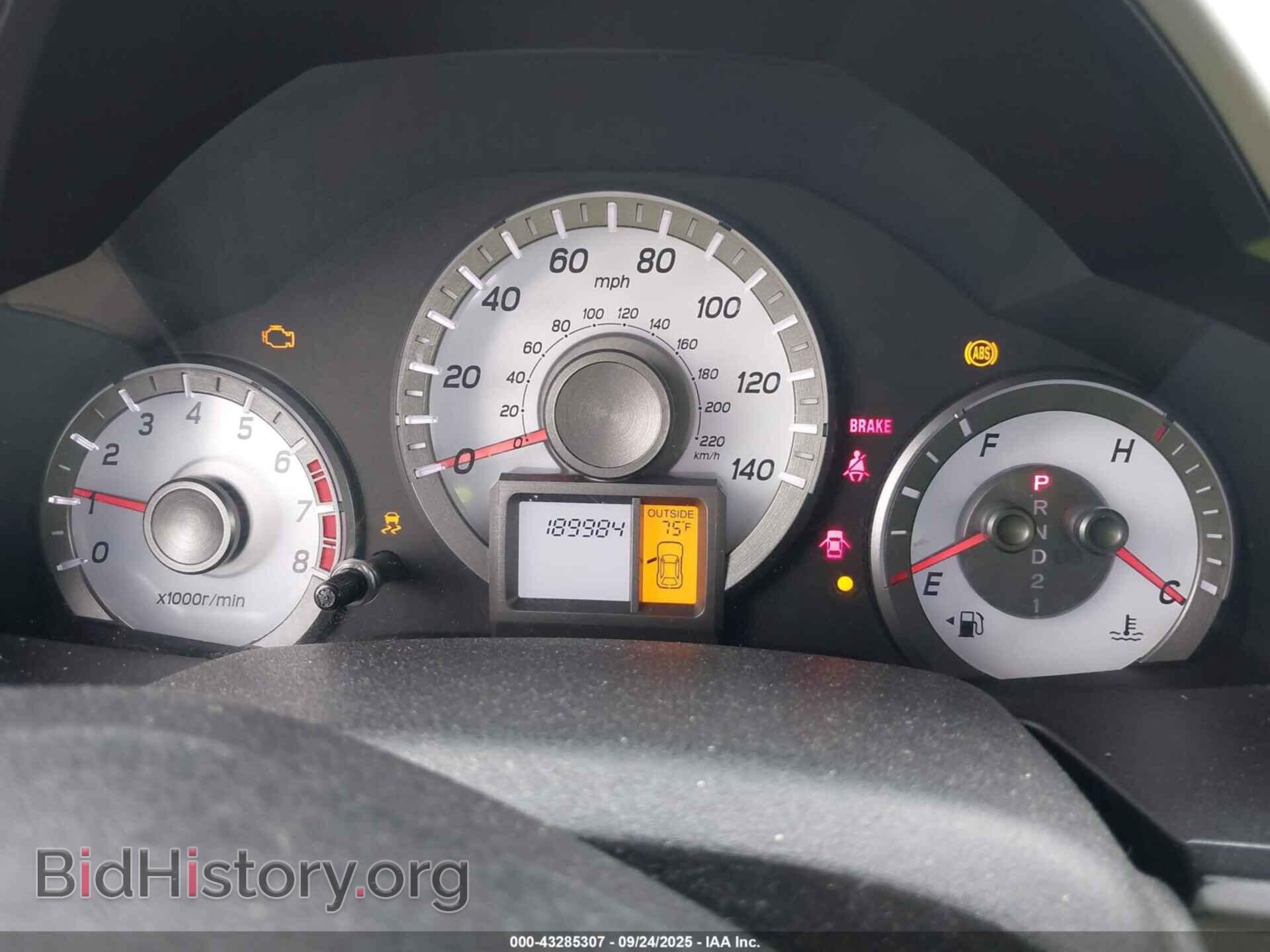 2012 HONDA PILOT - VIN: 5FNYF4H55CB077039 - Фото 7