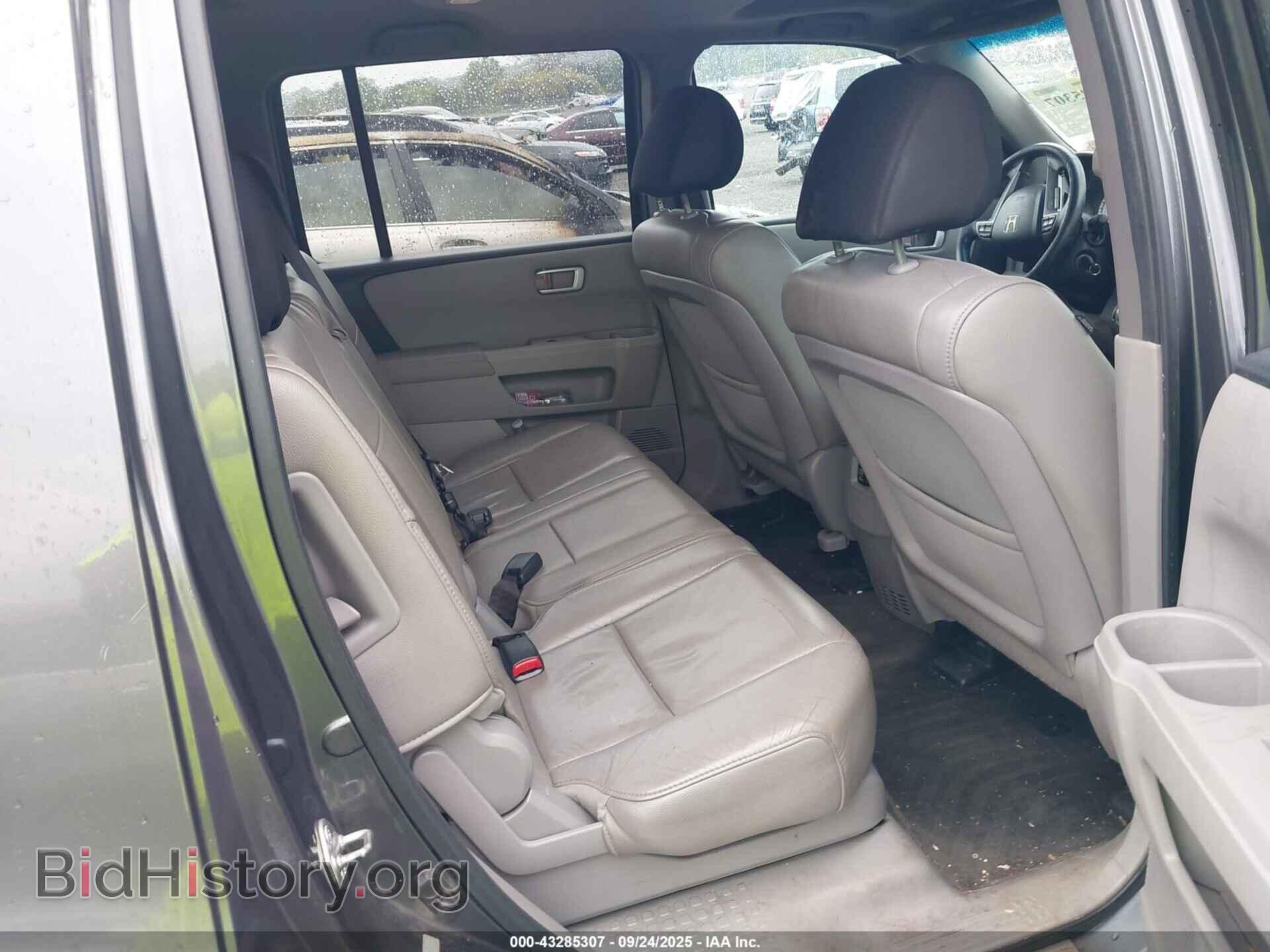 2012 HONDA PILOT - VIN: 5FNYF4H55CB077039 - Фото 8