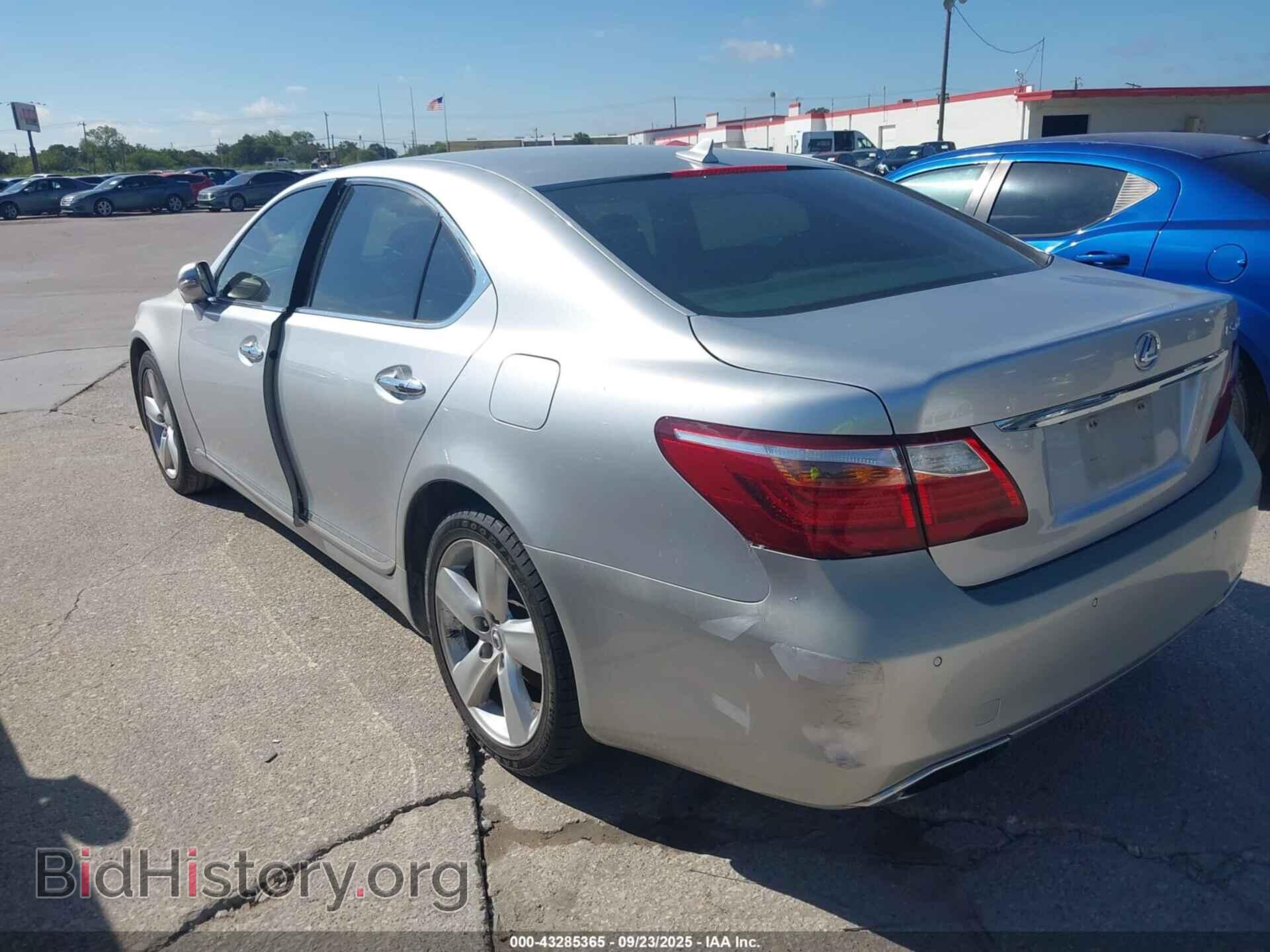 2011 LEXUS LS 460 - VIN: JTHBL5EFXB5105448 - Фото 3
