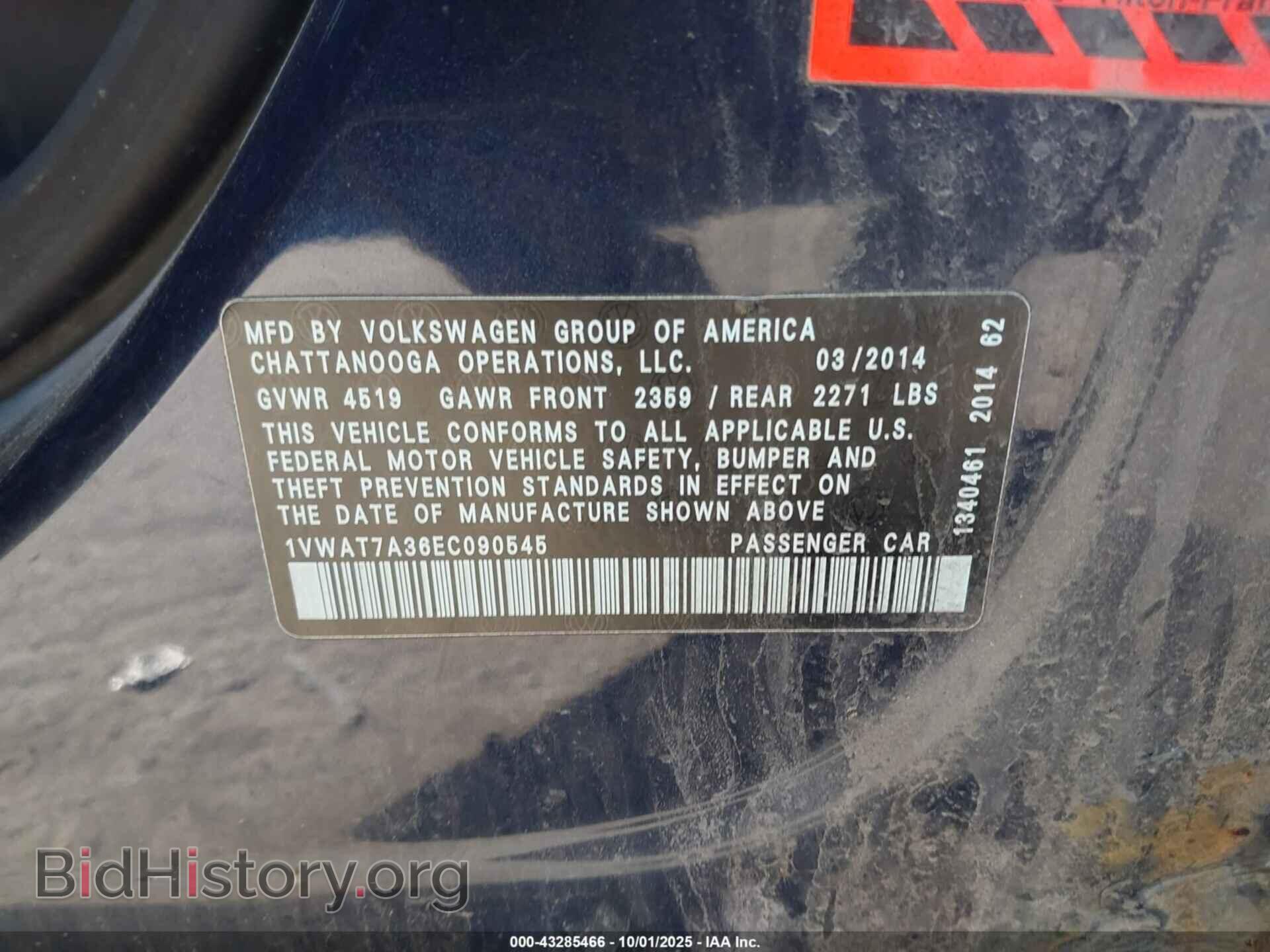 2014 VOLKSWAGEN PASSAT - VIN: 1VWAT7A36EC090545 - Фото 9
