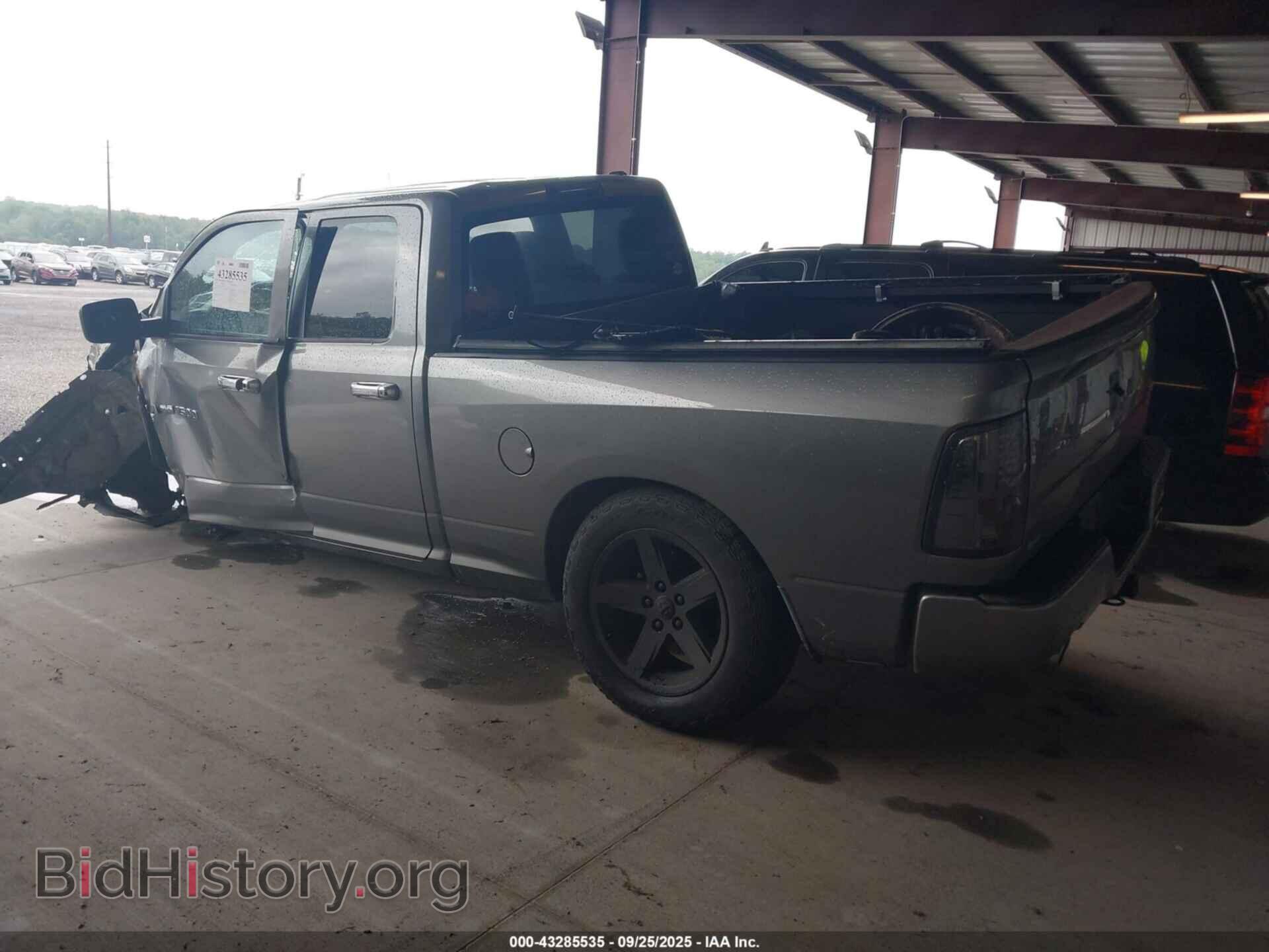 2012 RAM 1500 - VIN: 1C6RD7FT0CS167190 - Photo 3