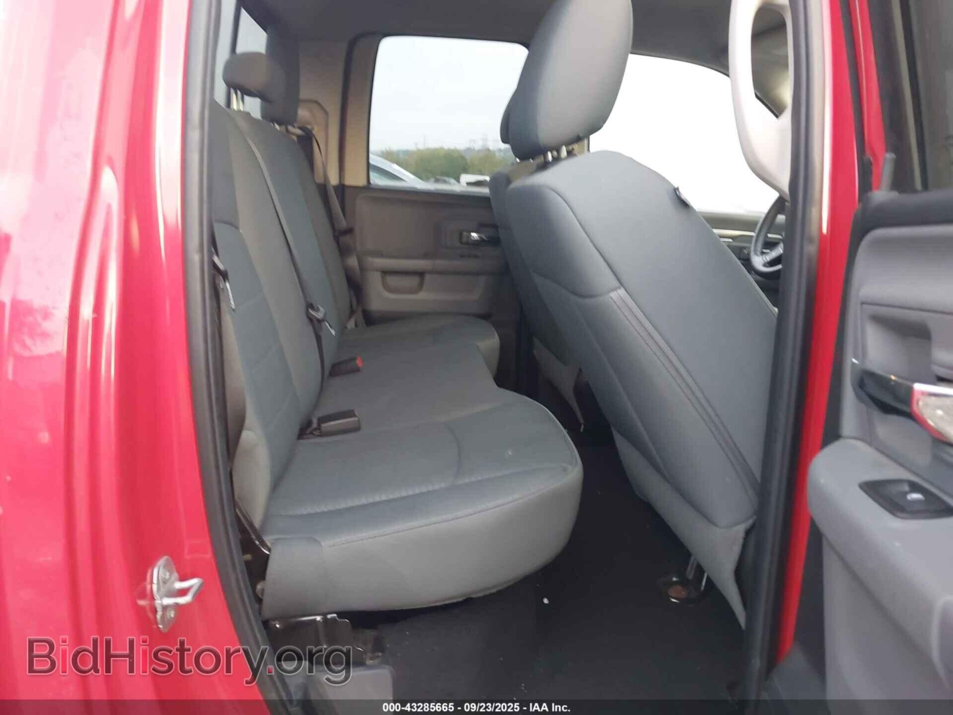2014 RAM 1500 - VIN: 1C6RR7GT9ES325271 - Фото 8