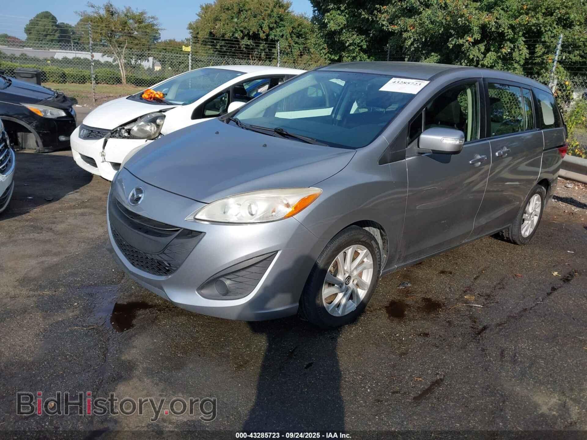 2014 MAZDA MAZDA5 - VIN: JM1CW2BL3E0171444 - Фото 2