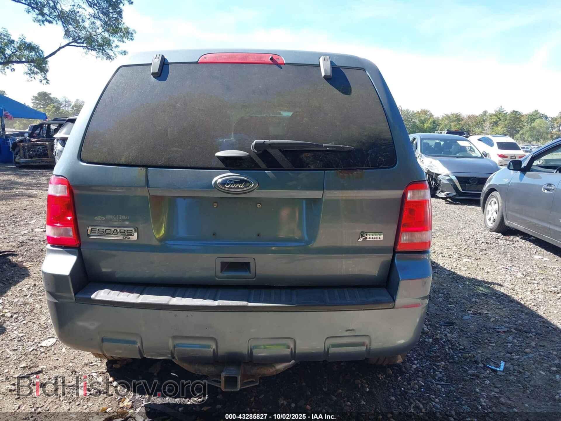 2012 FORD ESCAPE - VIN: 1FMCU9DG5CKB60540 - Фото 16