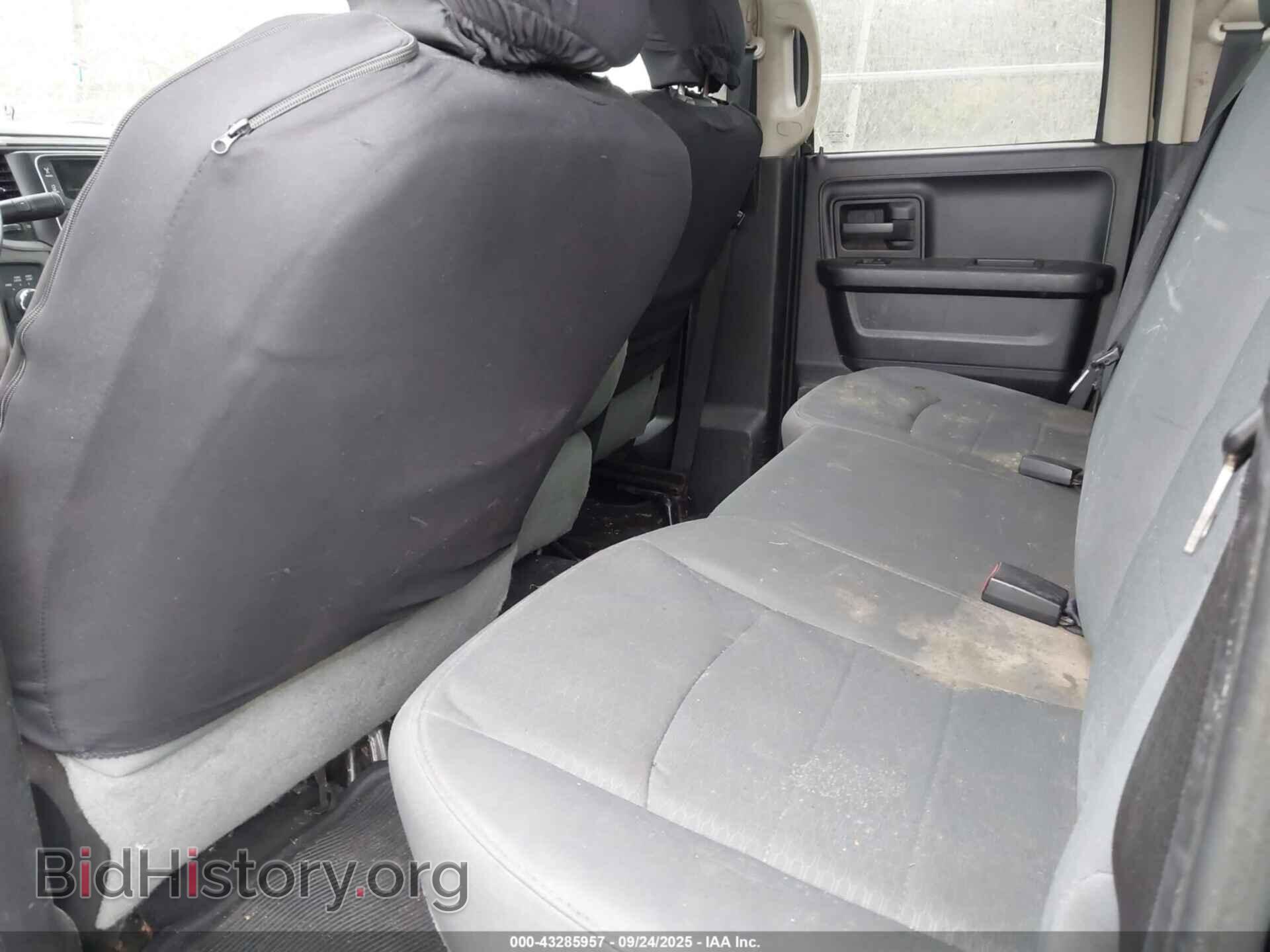 2013 RAM 1500 - VIN: 1C6RR7FT4DS566557 - Photo 8