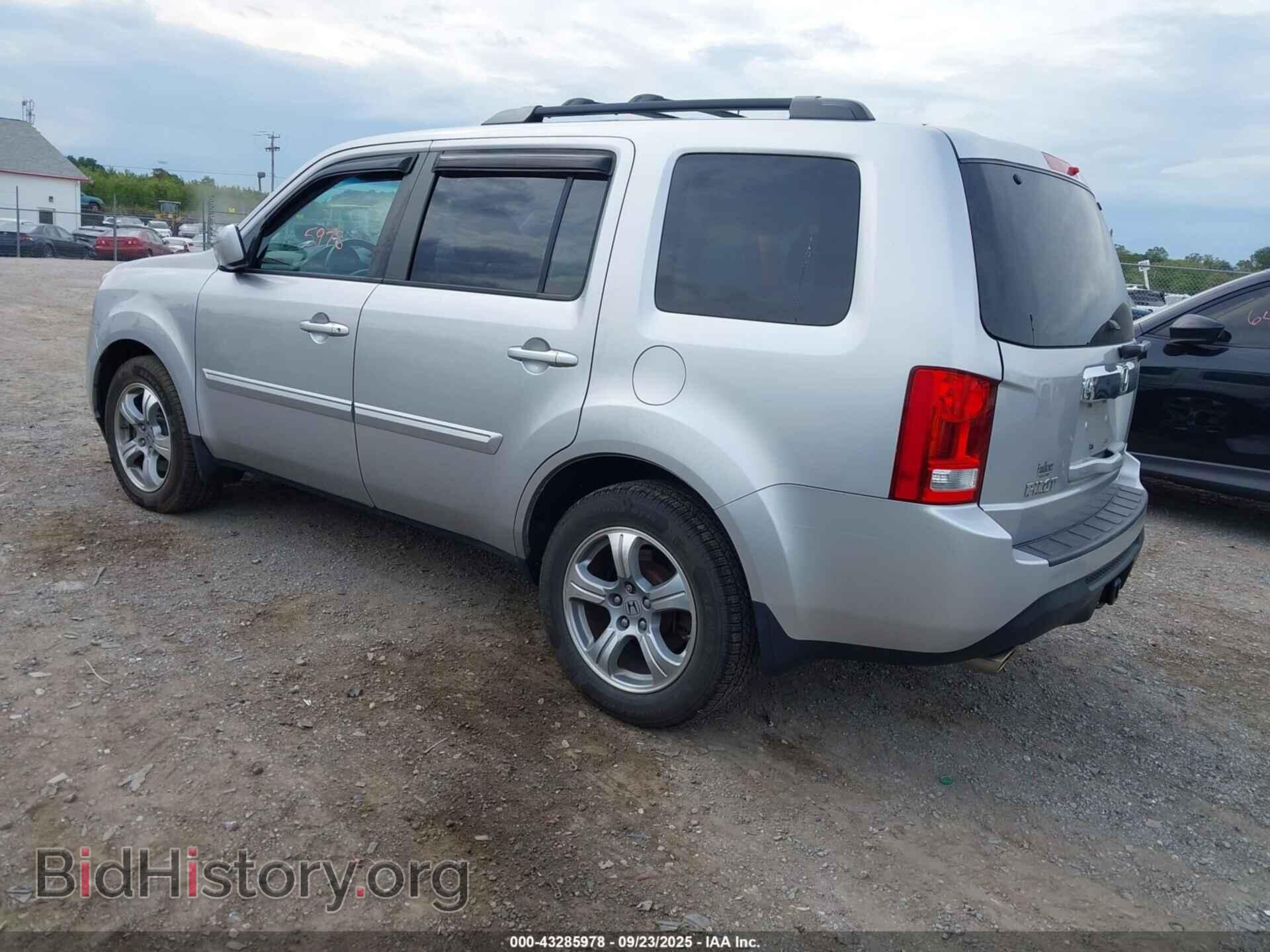 2013 HONDA PILOT - VIN: 5FNYF4H65DB078976 - Фото 3