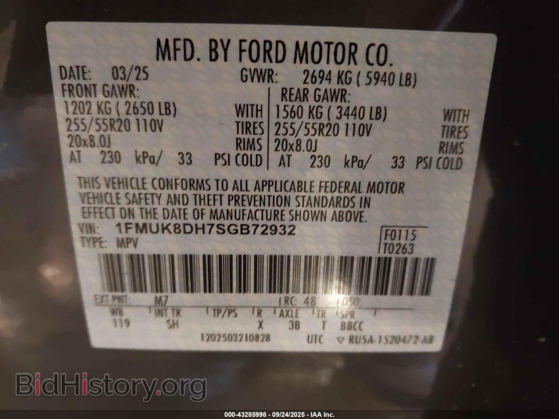 2025 FORD EXPLORER - VIN: 1FMUK8DH7SGB72932 - Photo 9