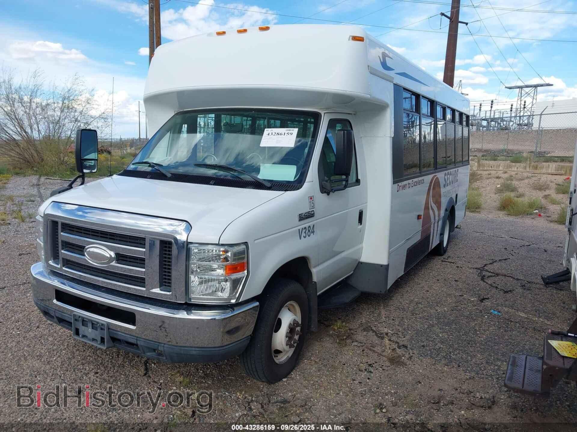 2014 FORD E-450 CUTAWAY - VIN: 1FDFE4FS7EDA41104 - Фото 2