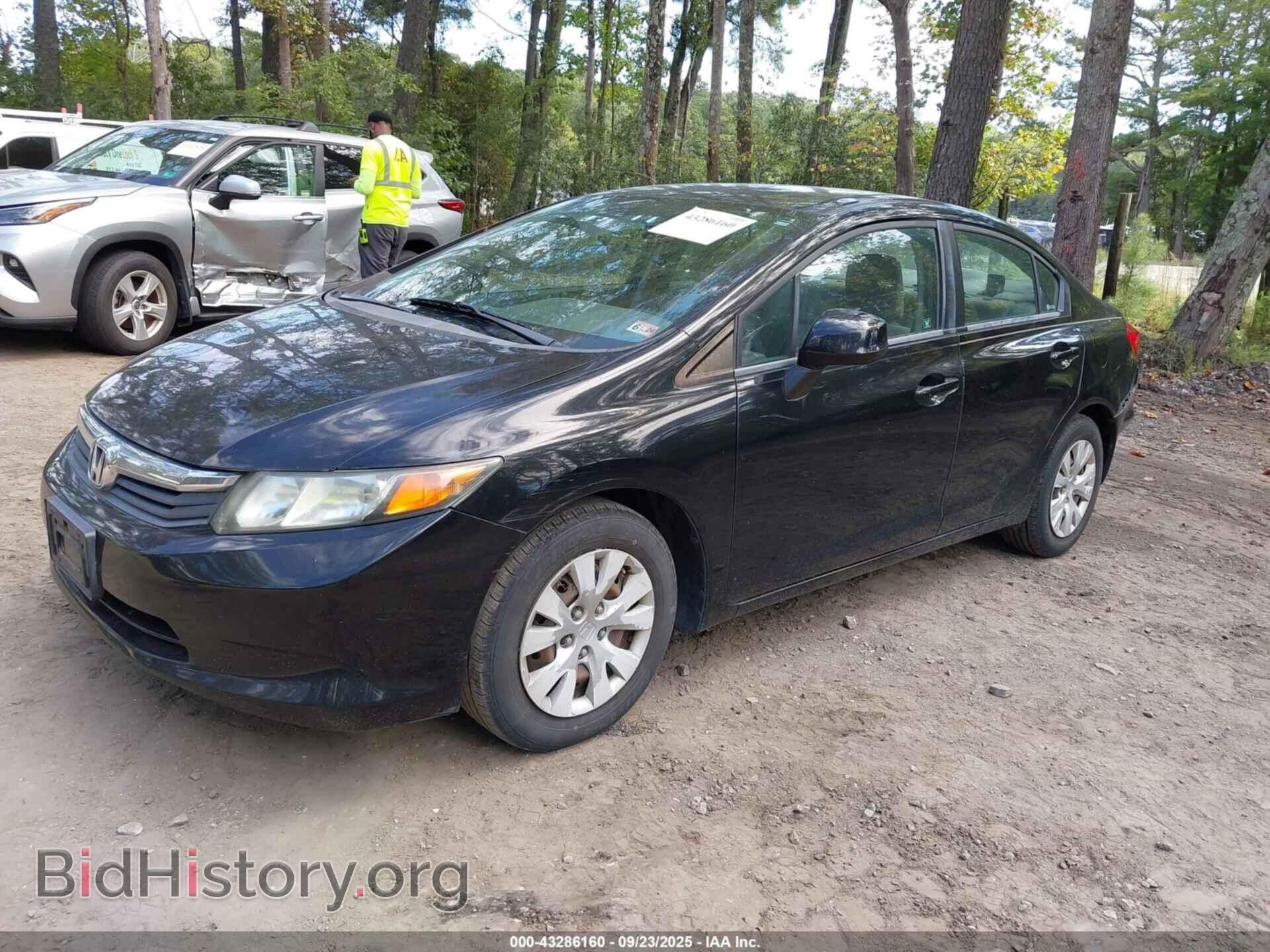 2012 HONDA CIVIC - VIN: 2HGFB2F51CH331061 - Фото 2