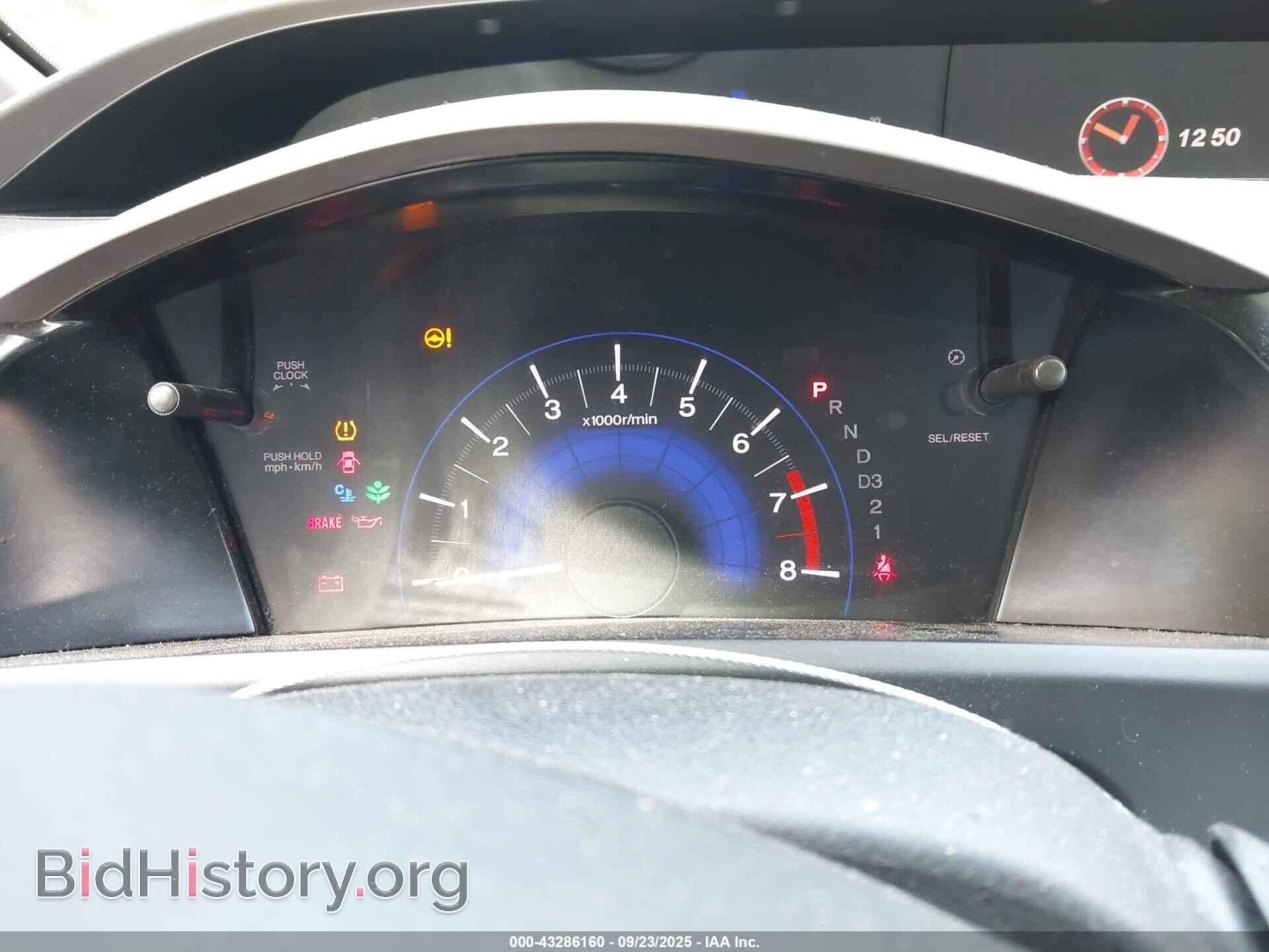 2012 HONDA CIVIC - VIN: 2HGFB2F51CH331061 - Фото 7