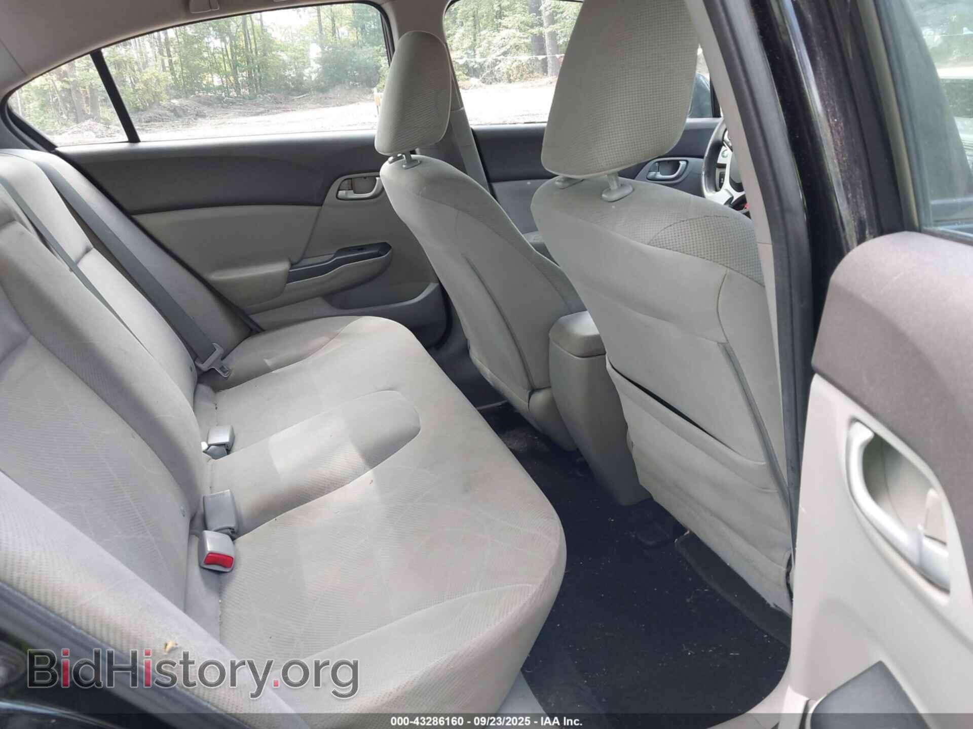 2012 HONDA CIVIC - VIN: 2HGFB2F51CH331061 - Фото 8