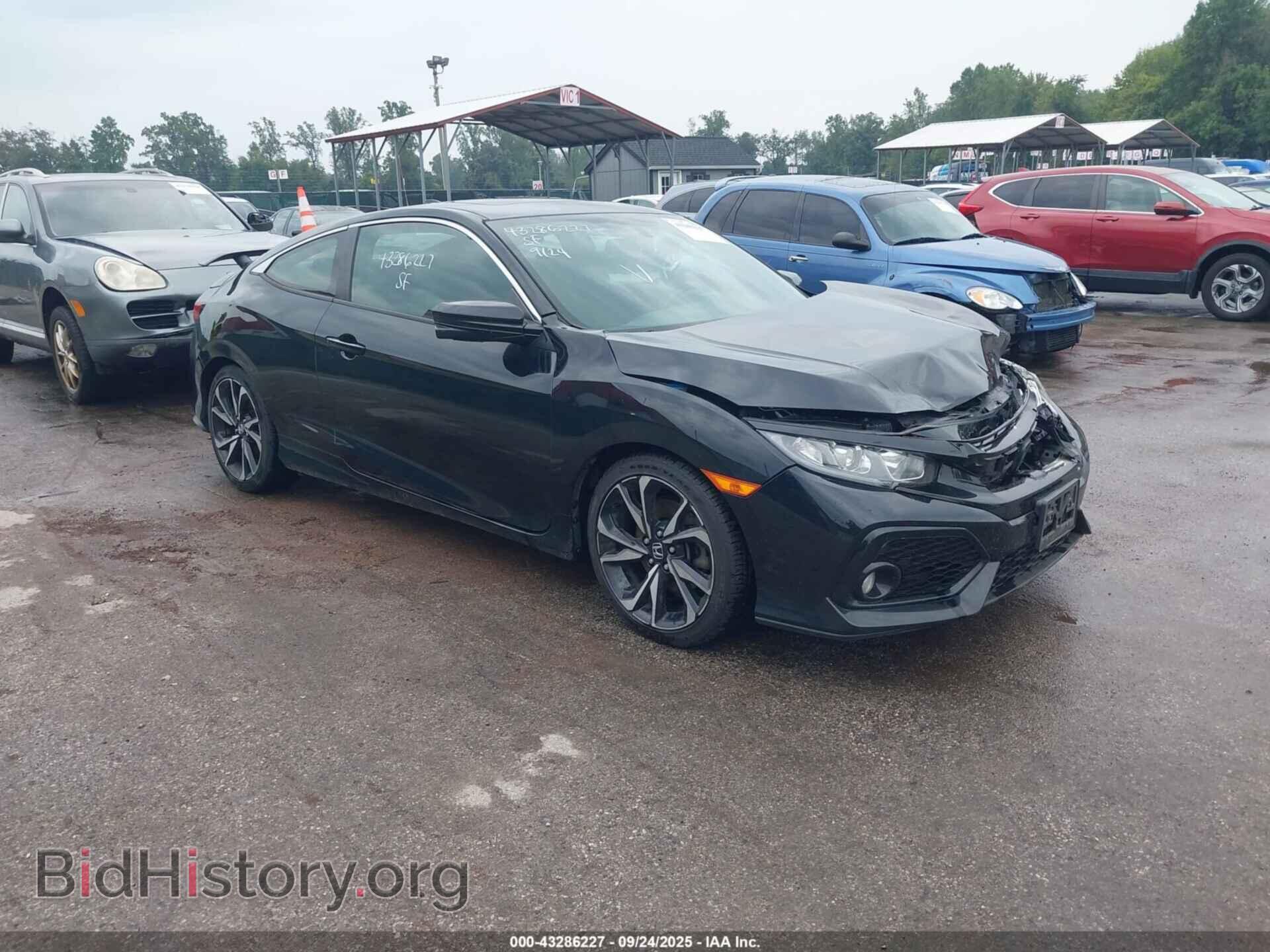 Photo 2HGFC3A55HH752136 - HONDA CIVIC 2017