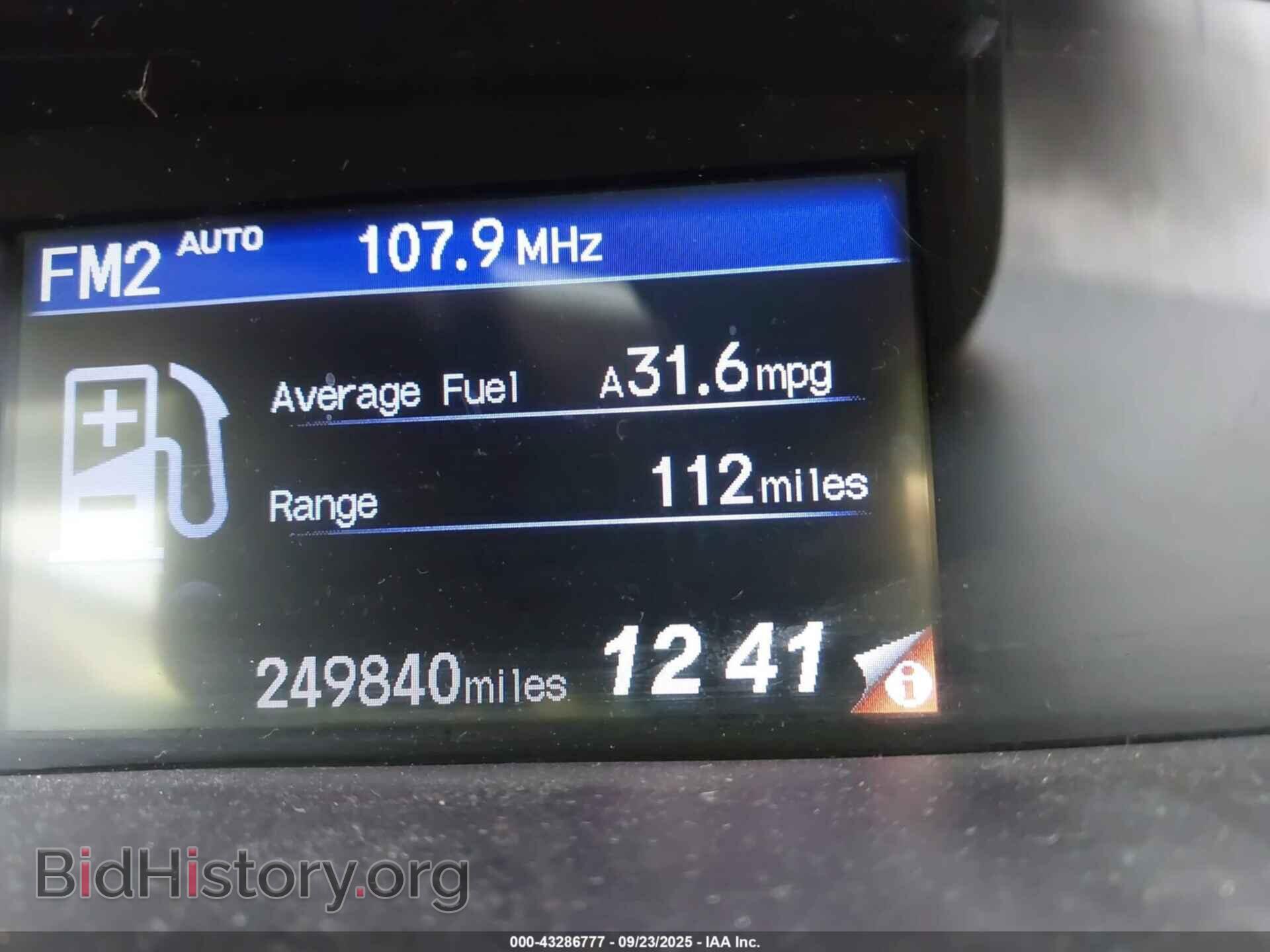 2012 HONDA CIVIC - VIN: 19XFB2F53CE082899 - Фото 7