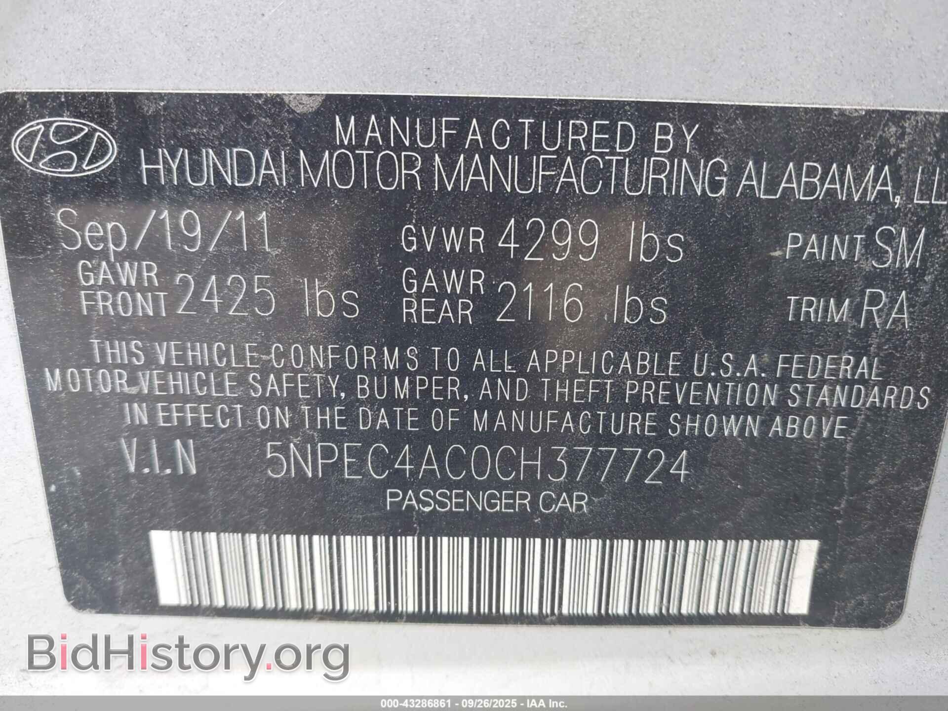 2012 HYUNDAI SONATA - VIN: 5NPEC4AC0CH377724 - Фото 9