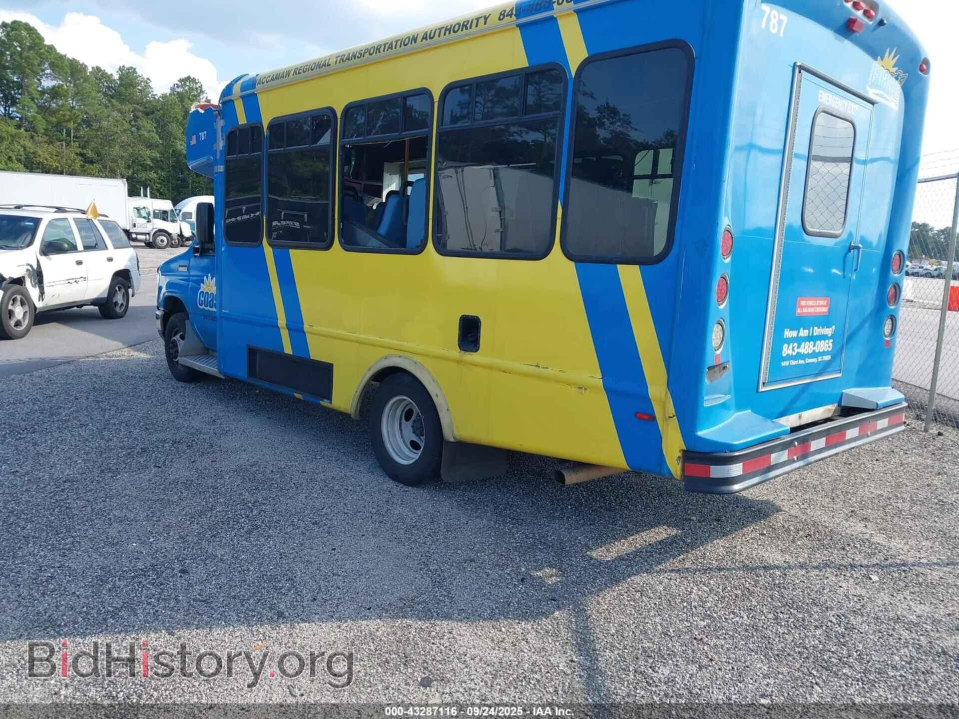 2021 FORD E-450 CUTAWAY - VIN: 1FDFE4FNXMDC15045 - Фото 3