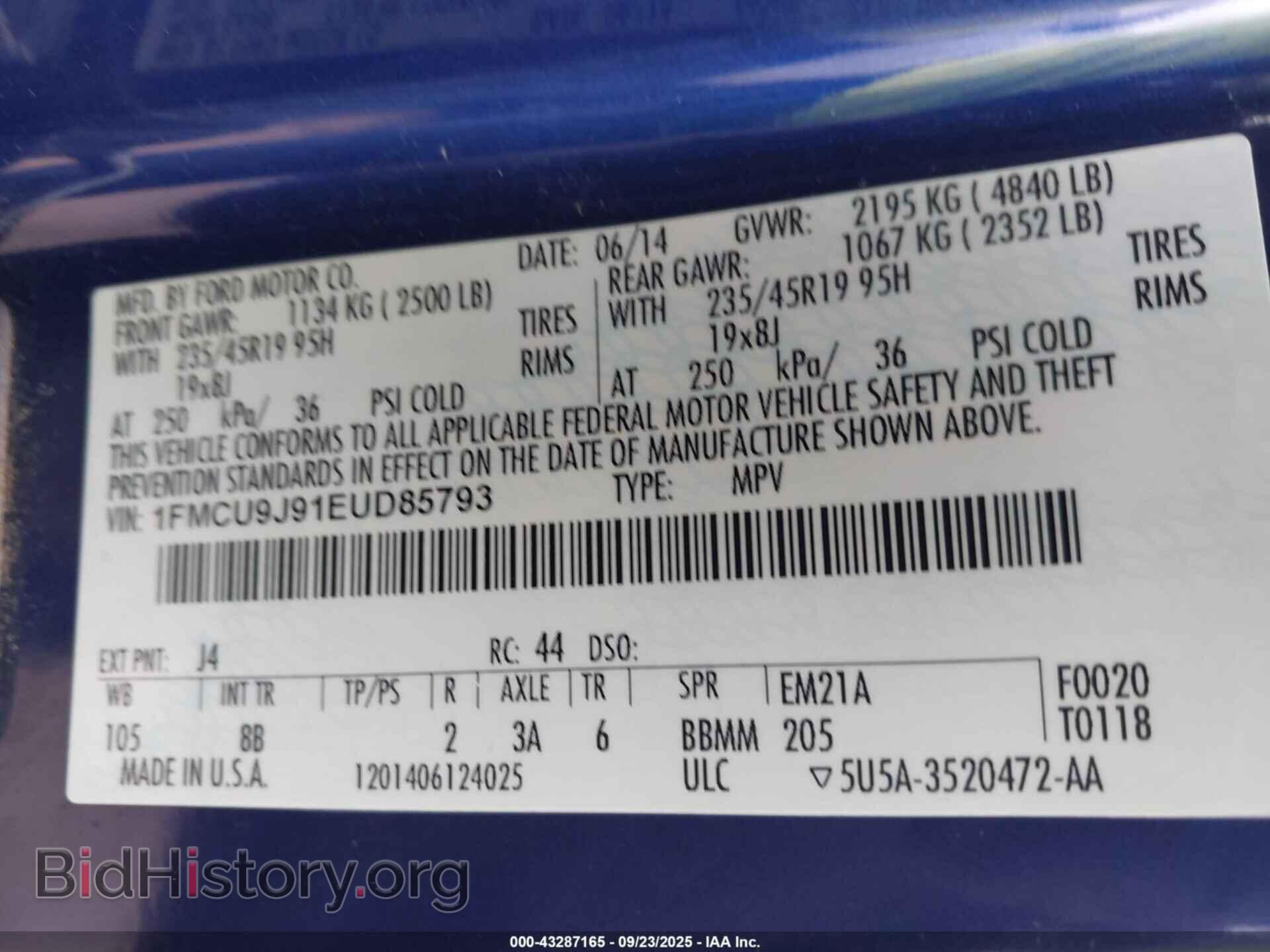 2014 FORD ESCAPE - VIN: 1FMCU9J91EUD85793 - Фото 9