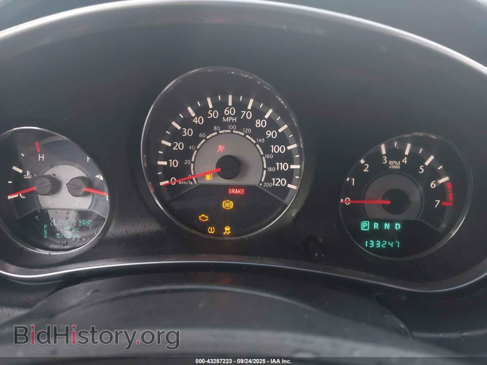 2013 CHRYSLER 200 - VIN: 1C3CCBBBXDN558305 - Фото 7