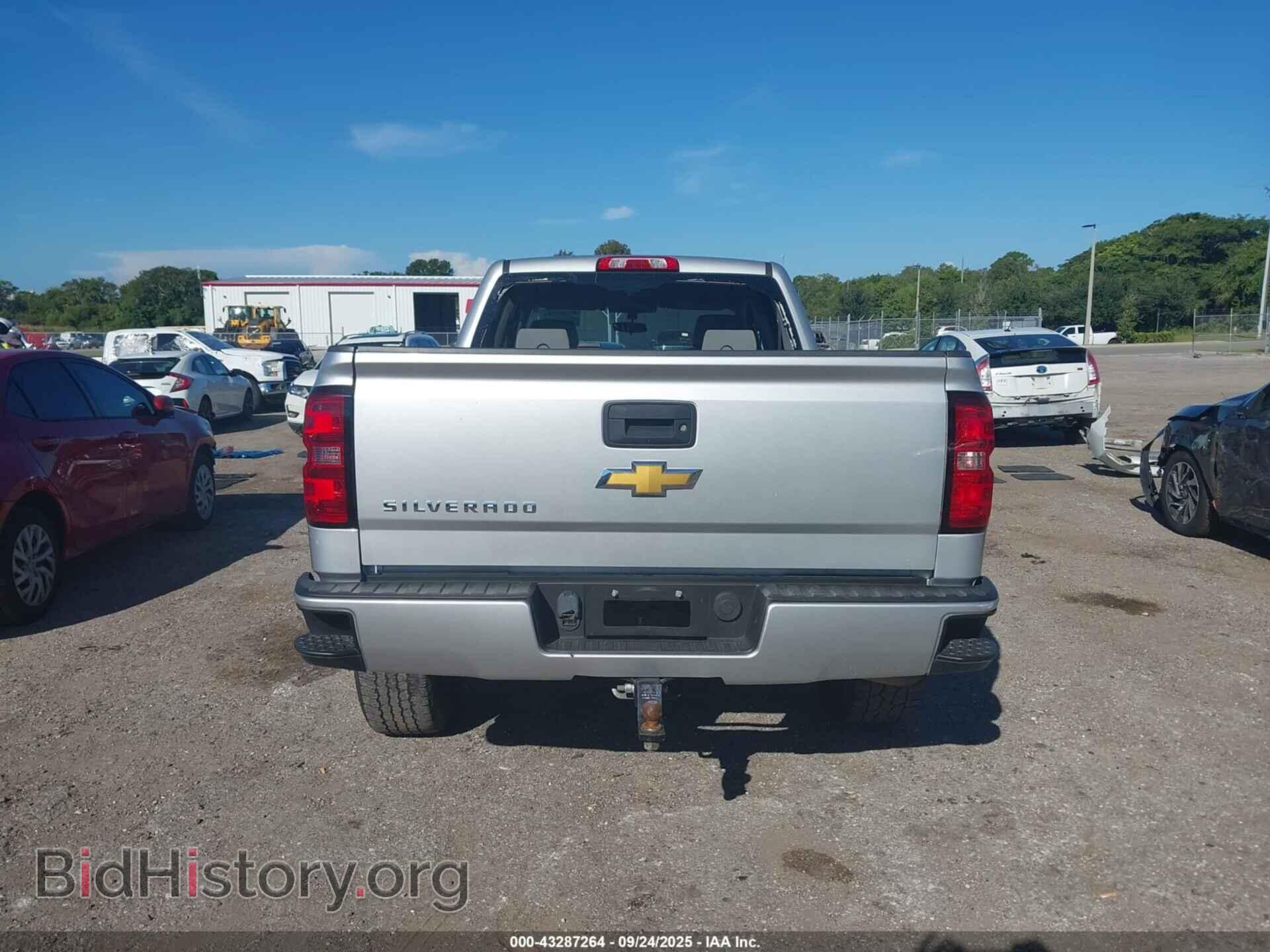2017 CHEVROLET SILVERADO 1500 - VIN: 1GCRCPEC4HZ299526 - Фото 15