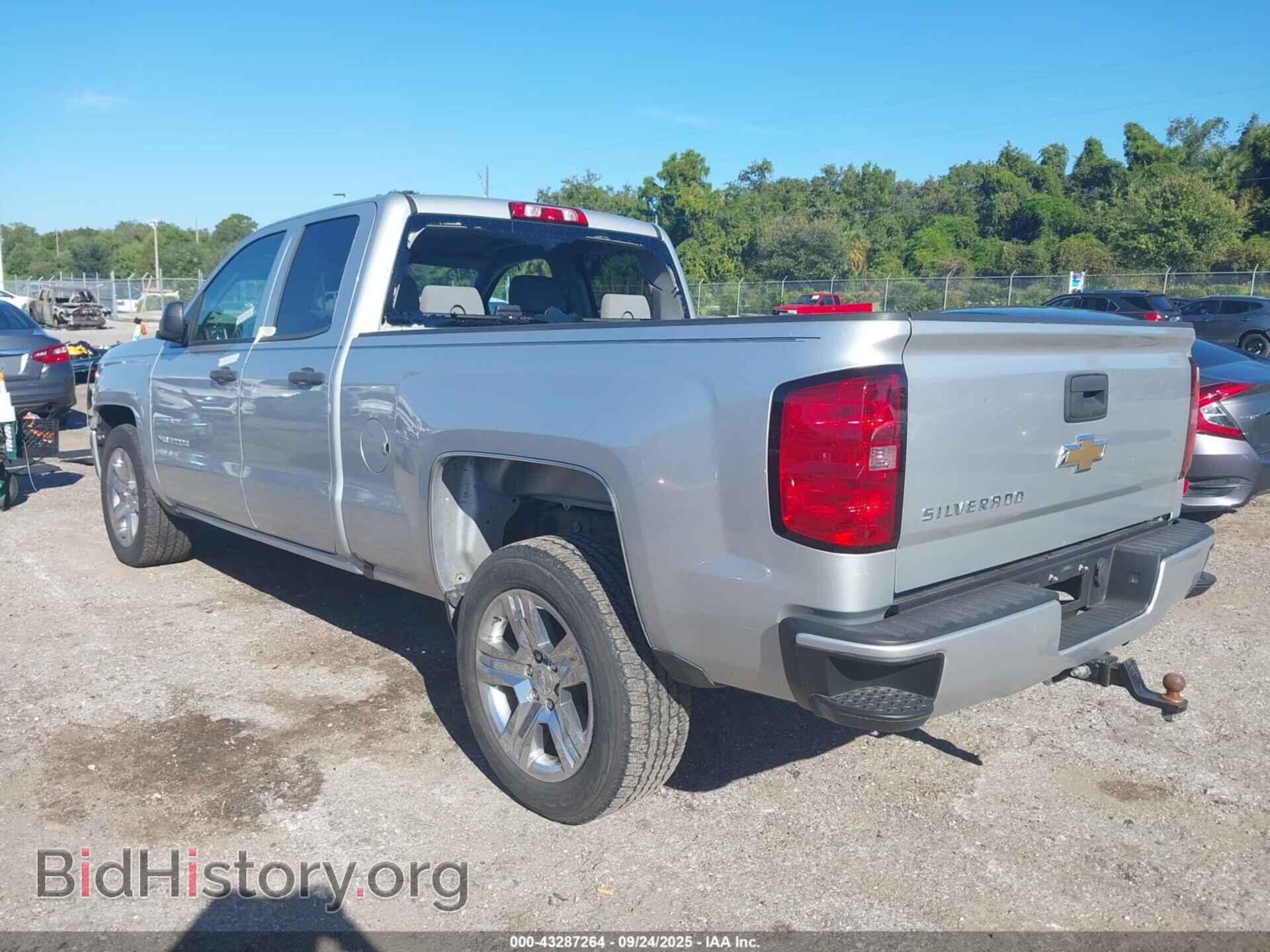 2017 CHEVROLET SILVERADO 1500 - VIN: 1GCRCPEC4HZ299526 - Фото 3